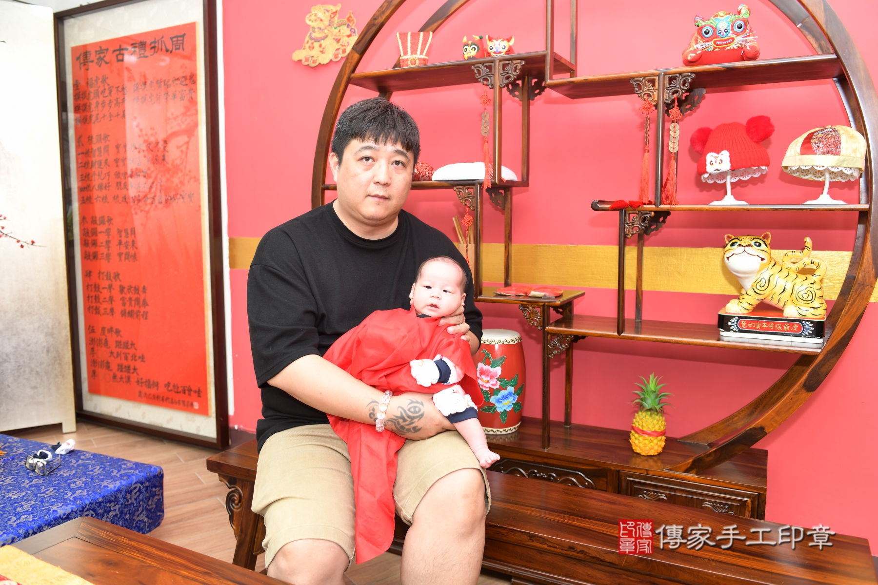 傳家手工印章台北店、抓周、收涎、剃頭 傳家手工印章台北店、抓周、收涎、剃頭