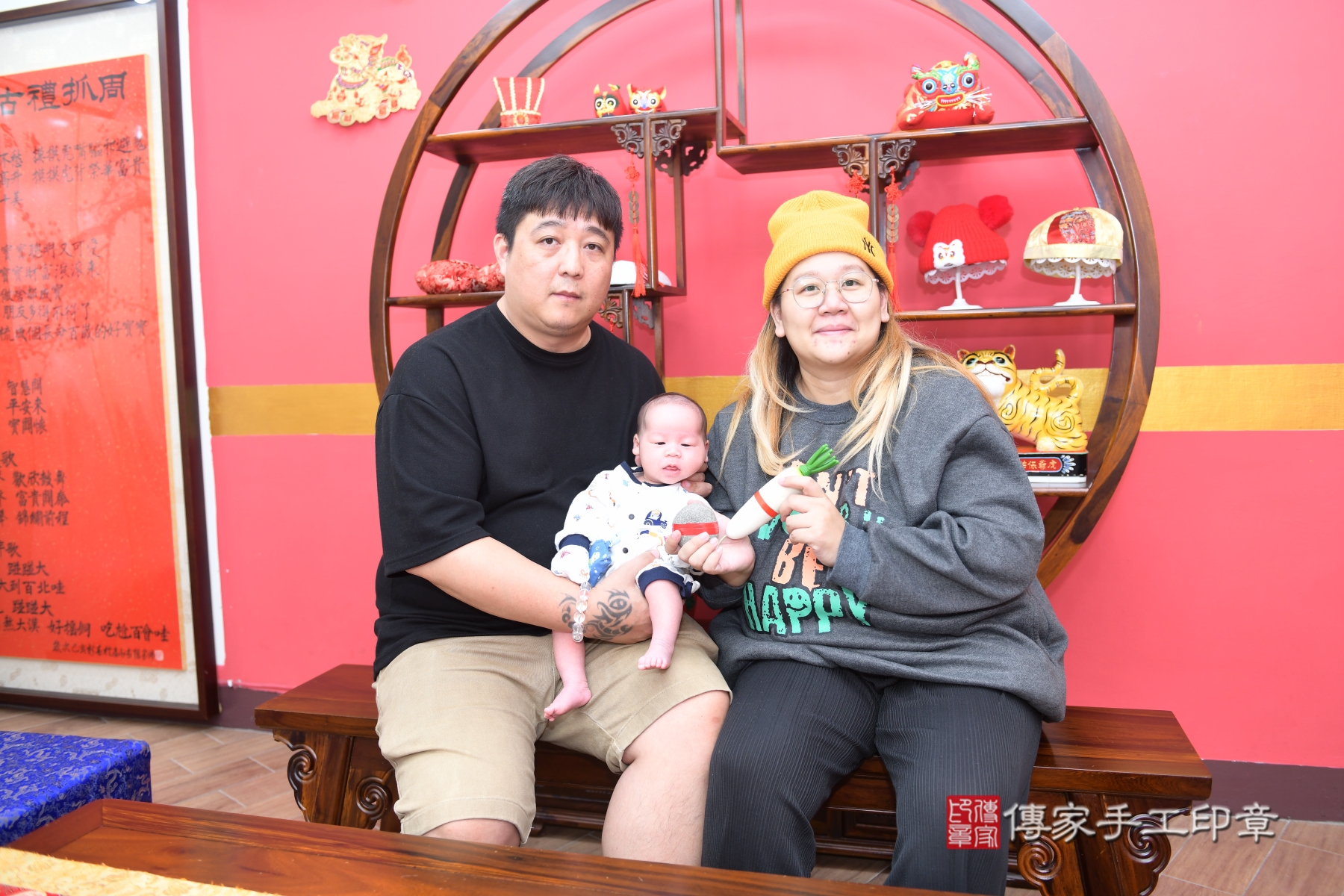 傳家手工印章台北店、抓周、收涎、剃頭 傳家手工印章台北店、抓周、收涎、剃頭