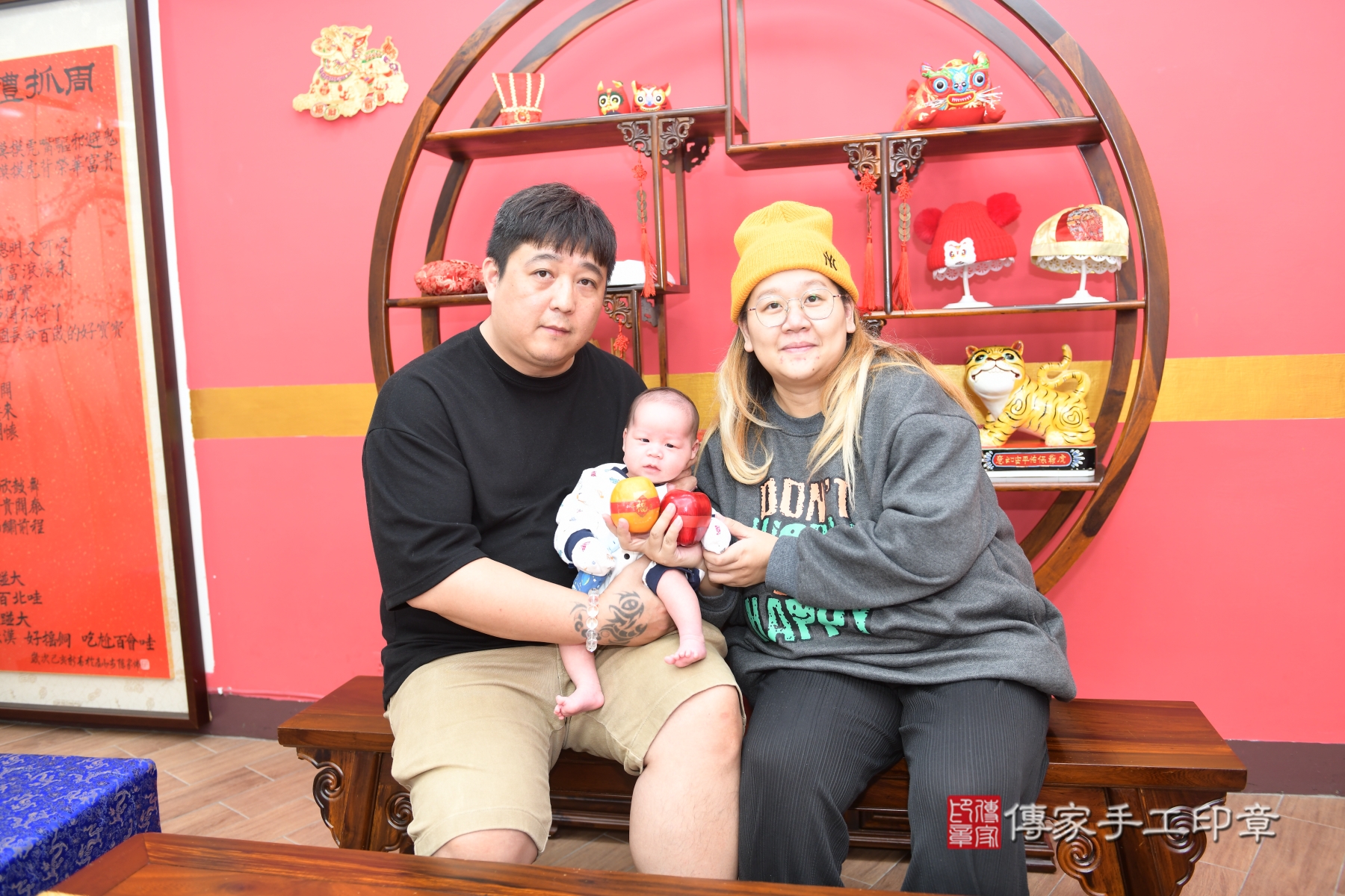 傳家手工印章台北店、抓周、收涎、剃頭 傳家手工印章台北店、抓周、收涎、剃頭