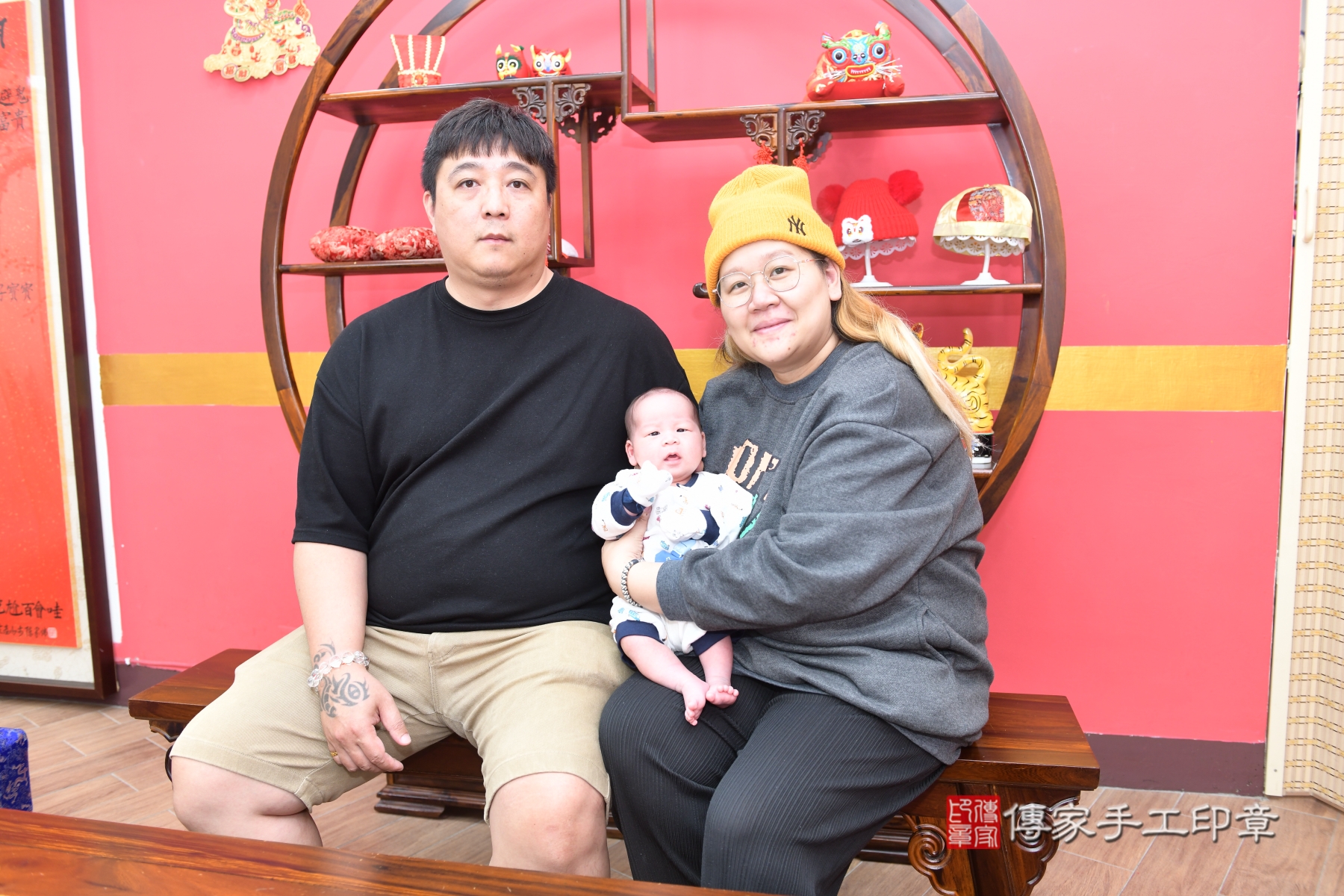 傳家手工印章台北店、抓周、收涎、剃頭 傳家手工印章台北店、抓周、收涎、剃頭
