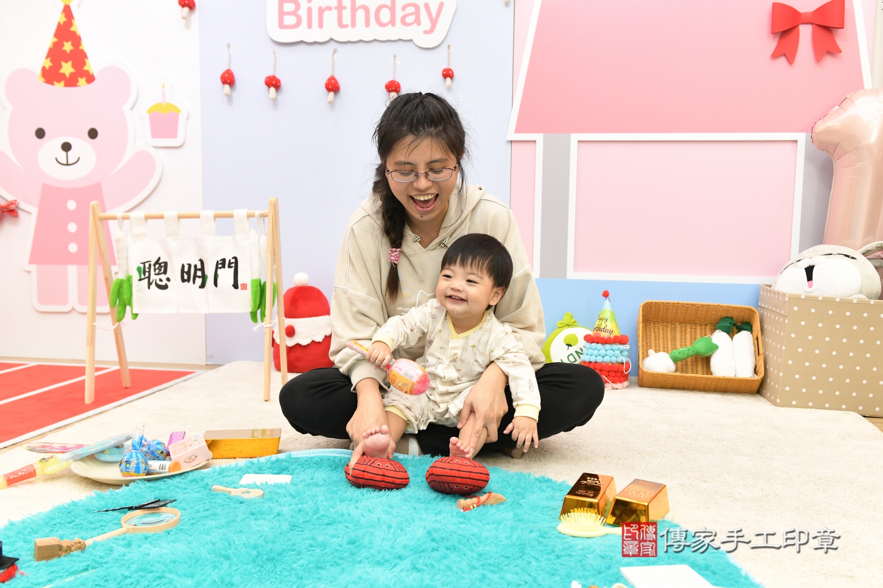 傳家手工印章台北店、抓周 傳家手工印章台北店、抓周