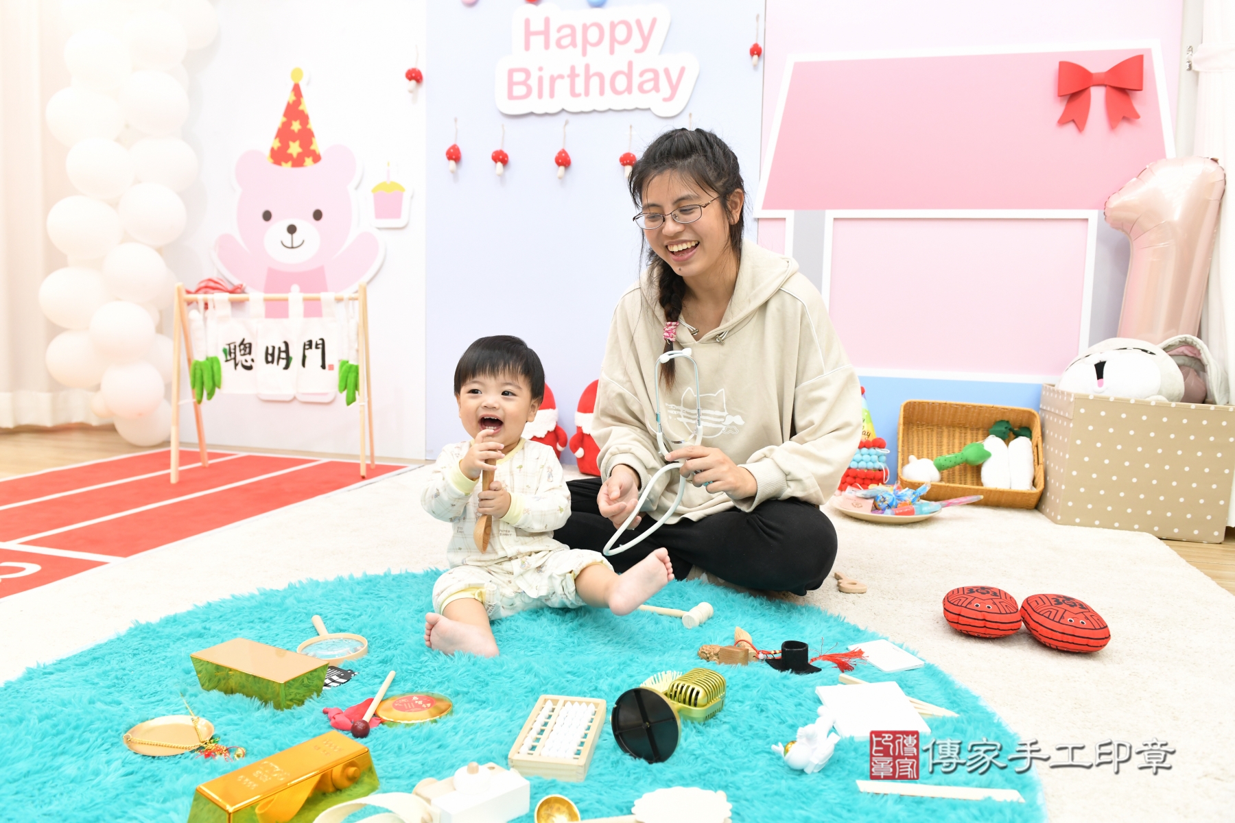 傳家手工印章台北店、抓周 傳家手工印章台北店、抓周