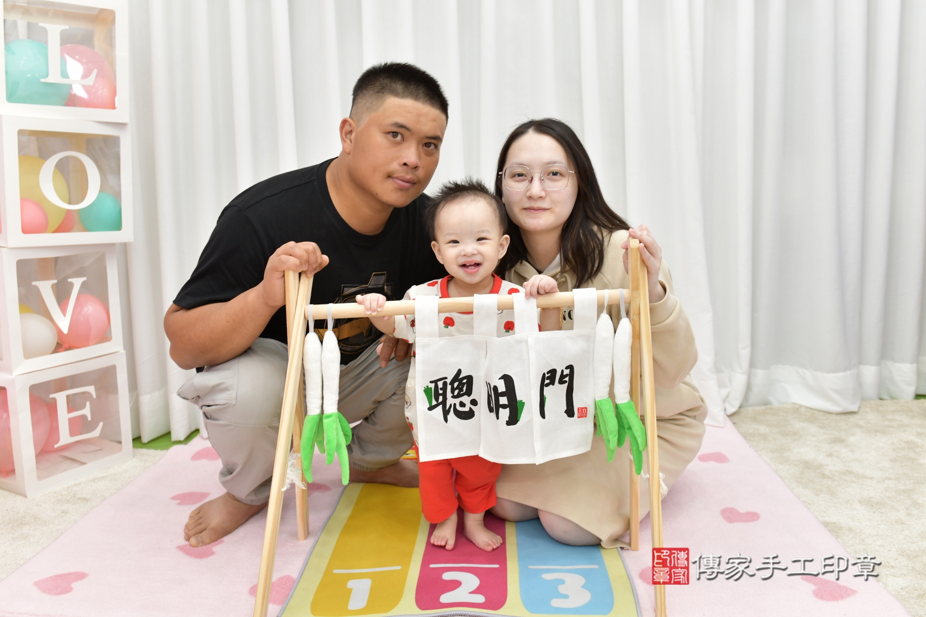 傳家手工印章桃園店、剃頭、收涎、抓周 傳家手工印章桃園店、剃頭、收涎、抓周
