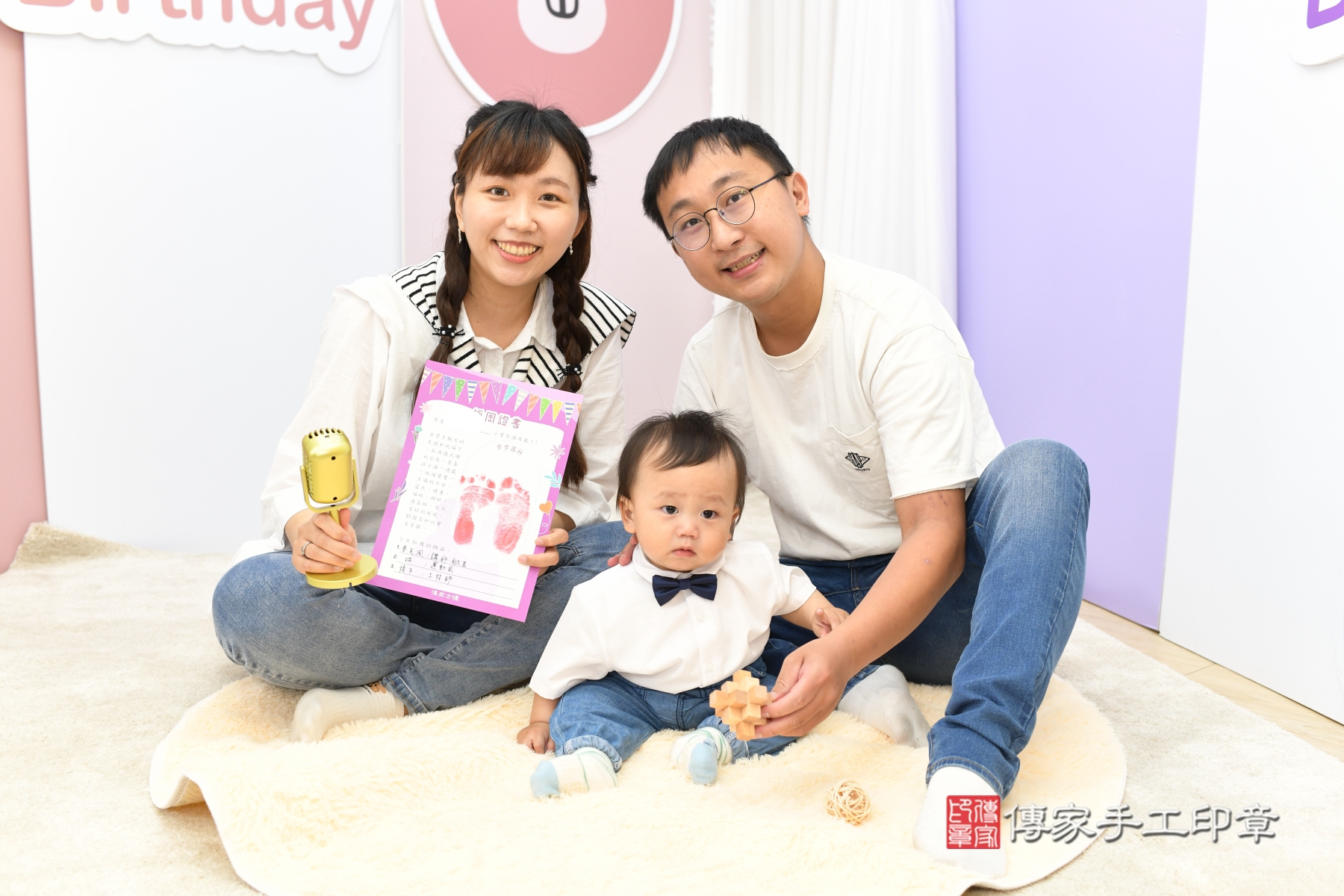 傳家手工印章新北店、剃頭、收涎、抓周 傳家手工印章新北店、剃頭、收涎、抓周