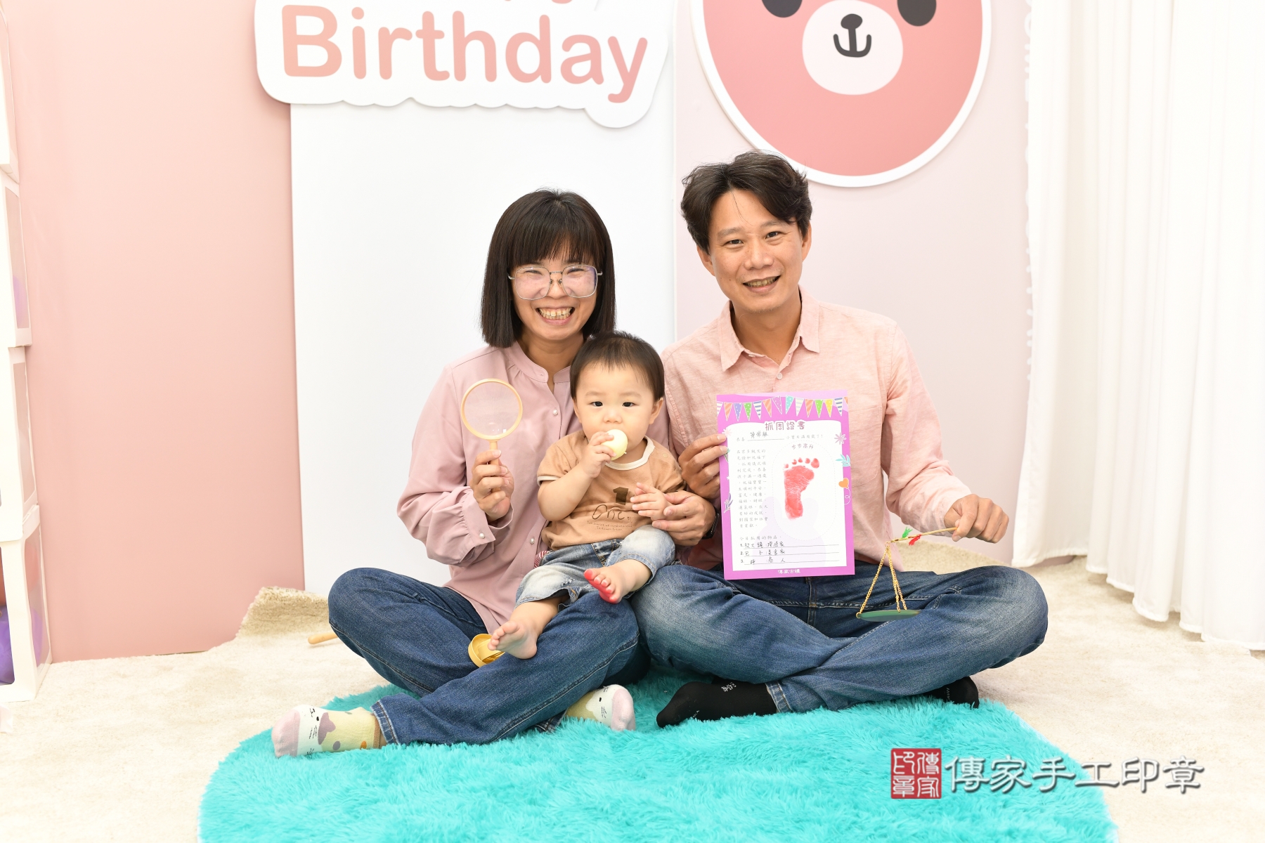 傳家手工印章台北店、剃頭、收涎、抓周 傳家手工印章台北店、剃頭、收涎、抓周