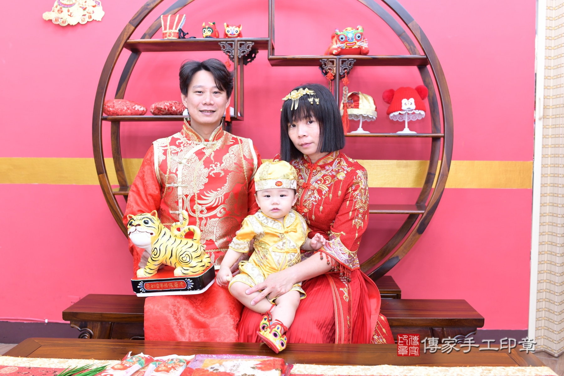 傳家手工印章台北店、剃頭、收涎、抓周 傳家手工印章台北店、剃頭、收涎、抓周