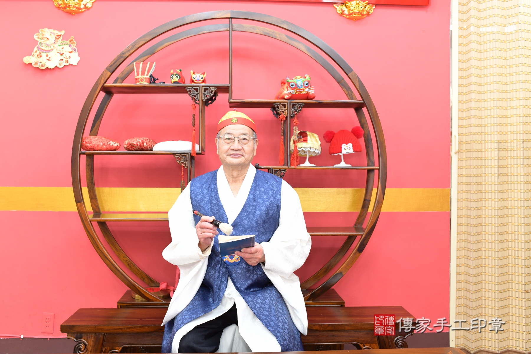 傳家手工印章台北店、剃頭、收涎、抓周