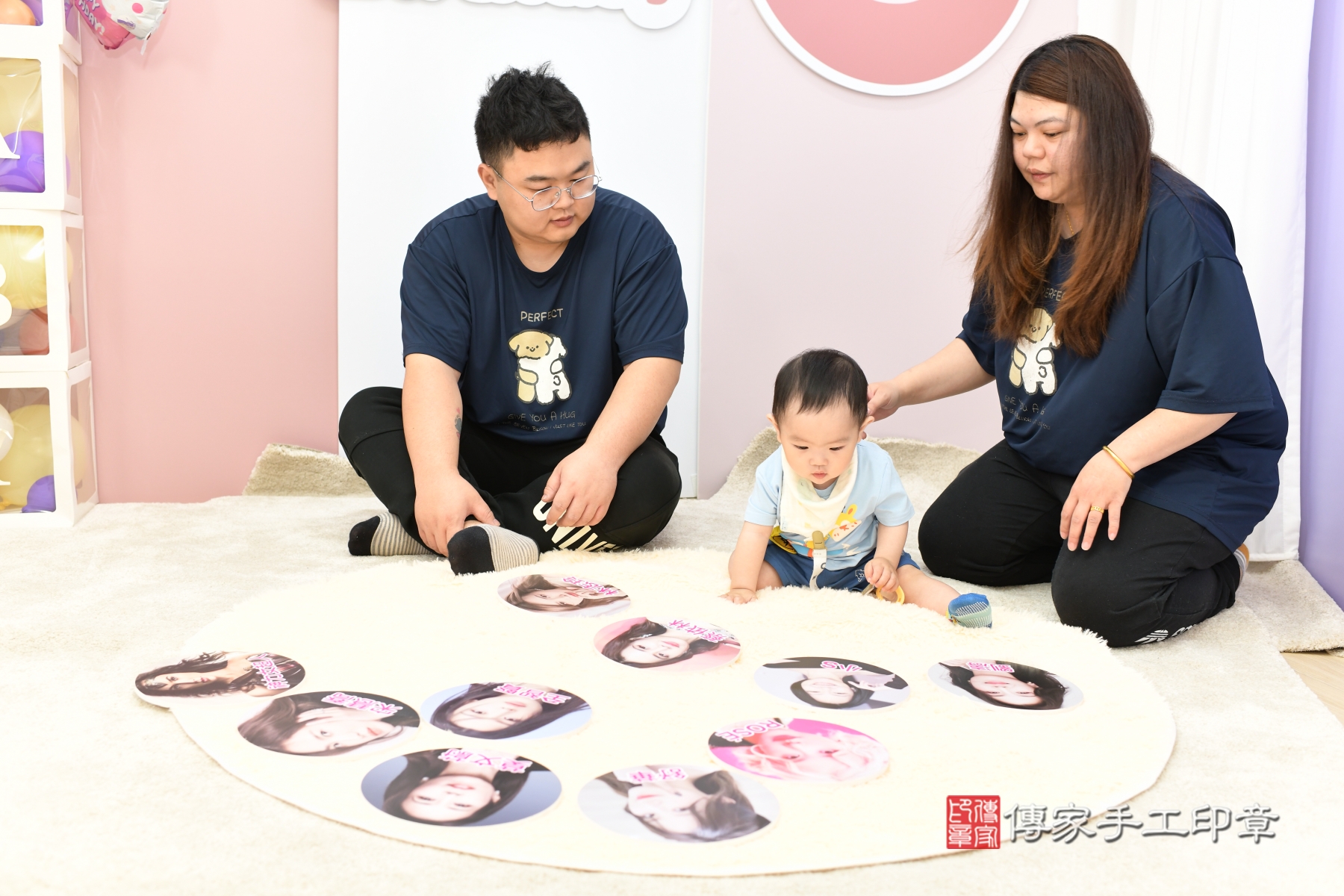 傳家手工印章台北店、剃頭、收涎、抓周