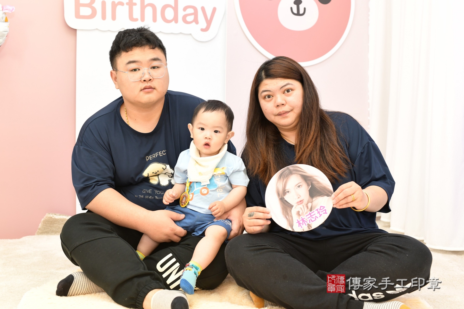 傳家手工印章台北店、剃頭、收涎、抓周