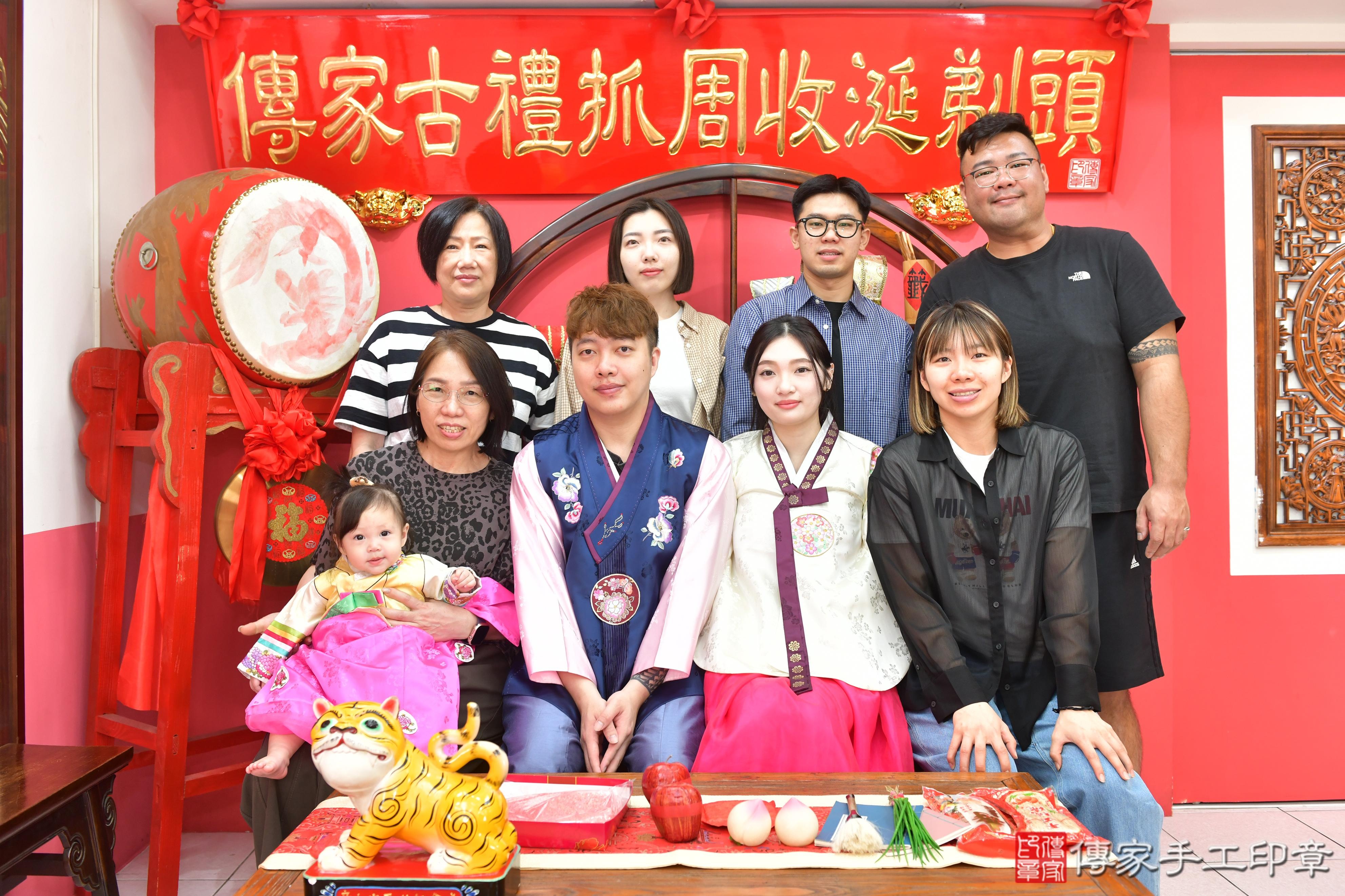傳家手工印章台中店、抓周、度脺、美式風會場、傳家嬰兒古禮、吉祥話、抓周道具物品24種、拍照。抓周證書。寶寶抓周、滿周歲、生日快樂、祝福