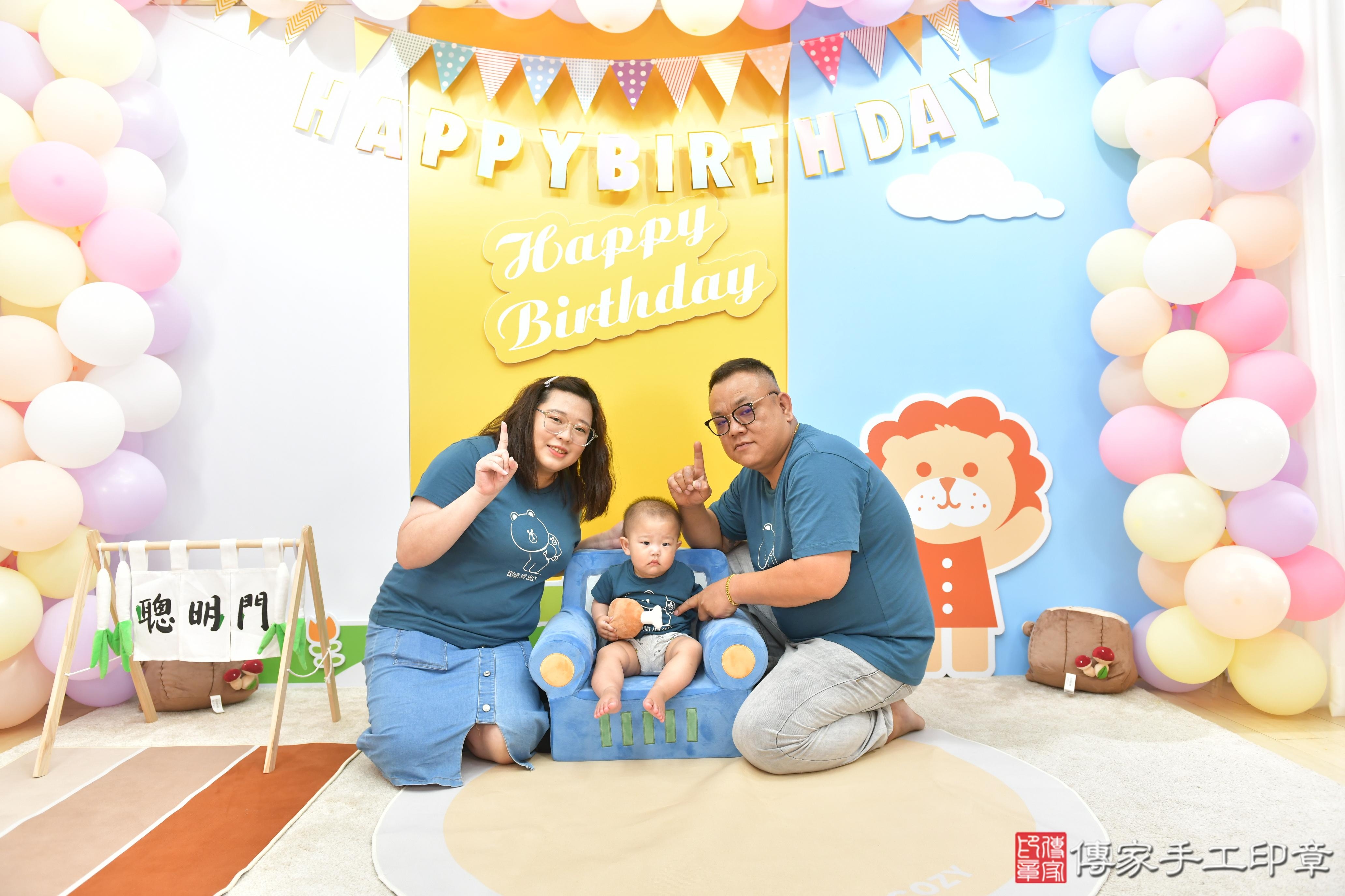 傳家手工印章台中店、抓周、度脺、美式風會場、傳家嬰兒古禮、吉祥話、抓周道具物品24種、拍照。抓周證書。寶寶抓周、滿周歲、生日快樂、祝福