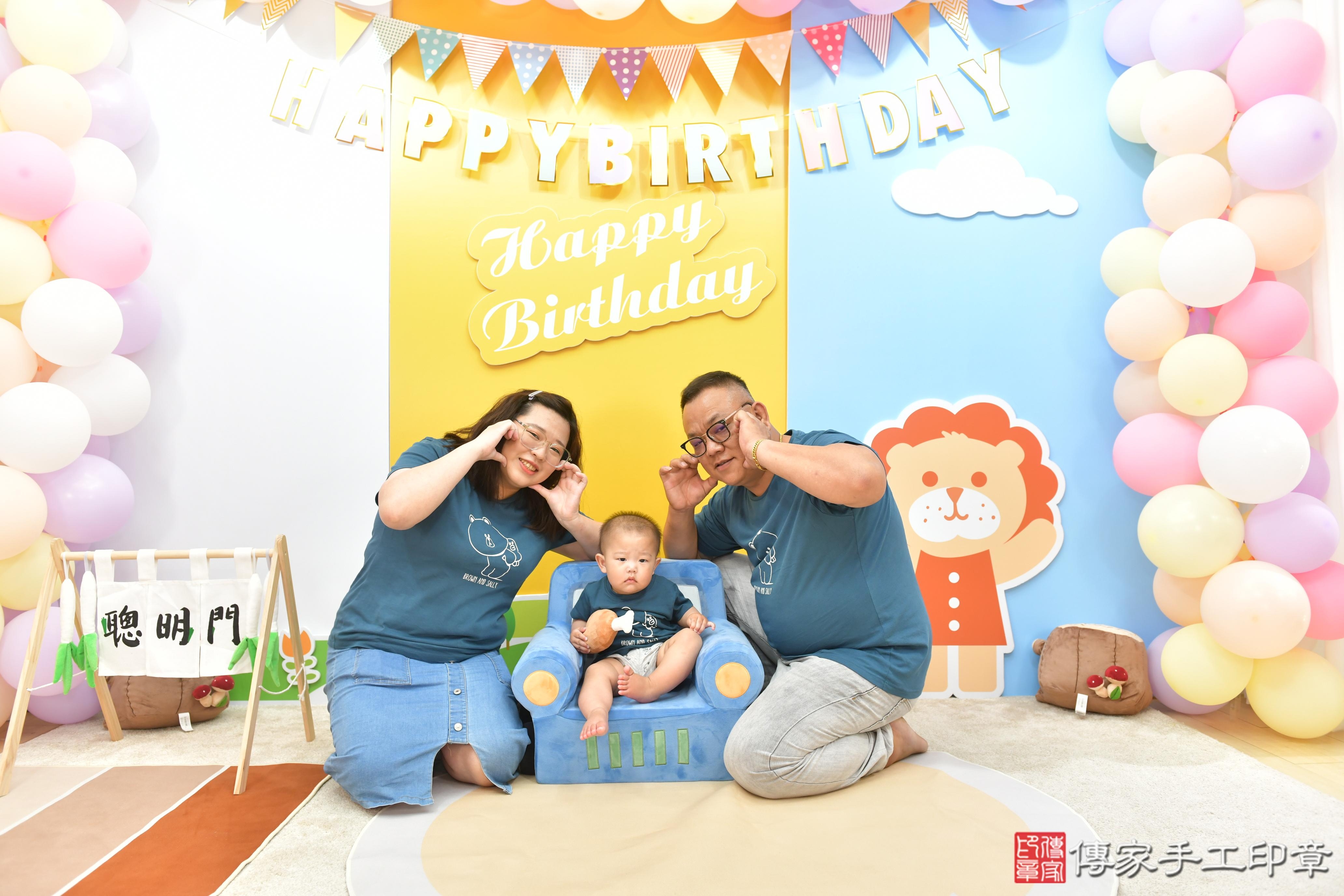 傳家手工印章台中店、抓周、度脺、美式風會場、傳家嬰兒古禮、吉祥話、抓周道具物品24種、拍照。抓周證書。寶寶抓周、滿周歲、生日快樂、祝福