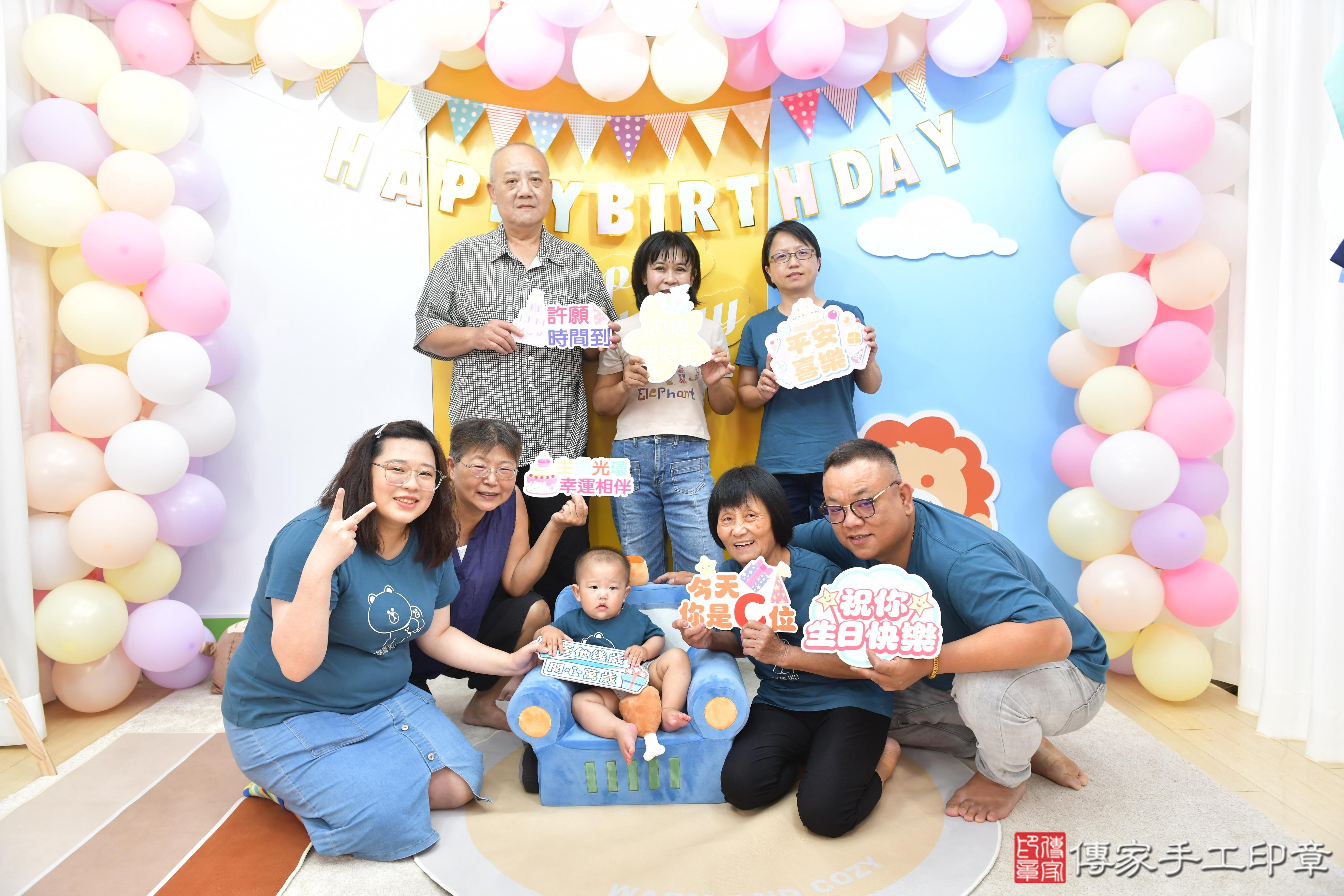 傳家手工印章台中店、抓周、度脺、美式風會場、傳家嬰兒古禮、吉祥話、抓周道具物品24種、拍照。抓周證書。寶寶抓周、滿周歲、生日快樂、祝福