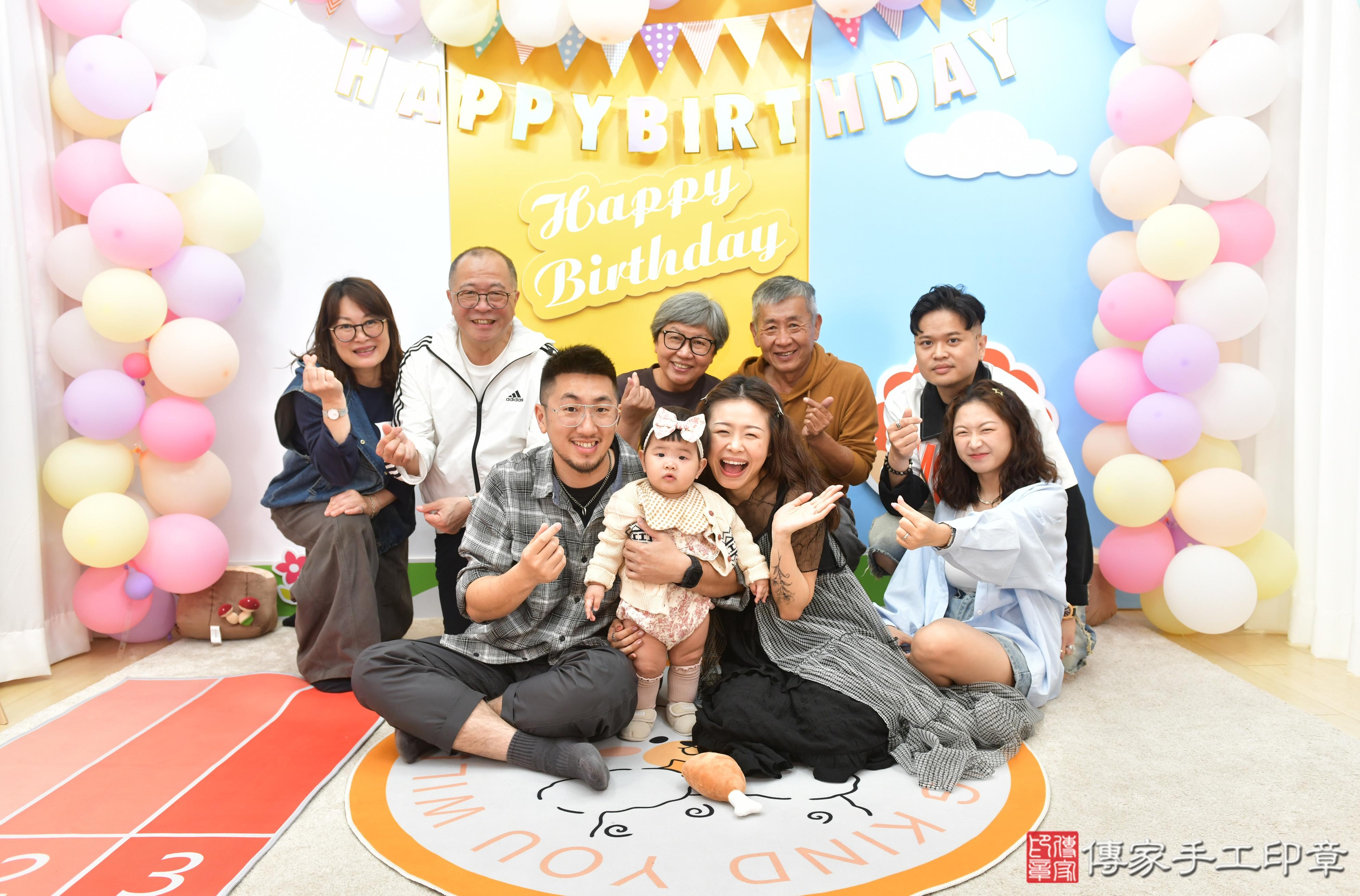 傳家手工印章台中店、抓周、度脺、美式風會場、傳家嬰兒古禮、吉祥話、抓周道具物品24種、拍照。抓周證書。寶寶抓周、滿周歲、生日快樂、祝福 傳家手工印章台中店、抓周、度脺、美式風會場、傳家嬰兒古禮、吉祥話、抓周道具物品24種、拍照。抓周證書。寶寶抓周、滿周歲、生日快樂、祝福