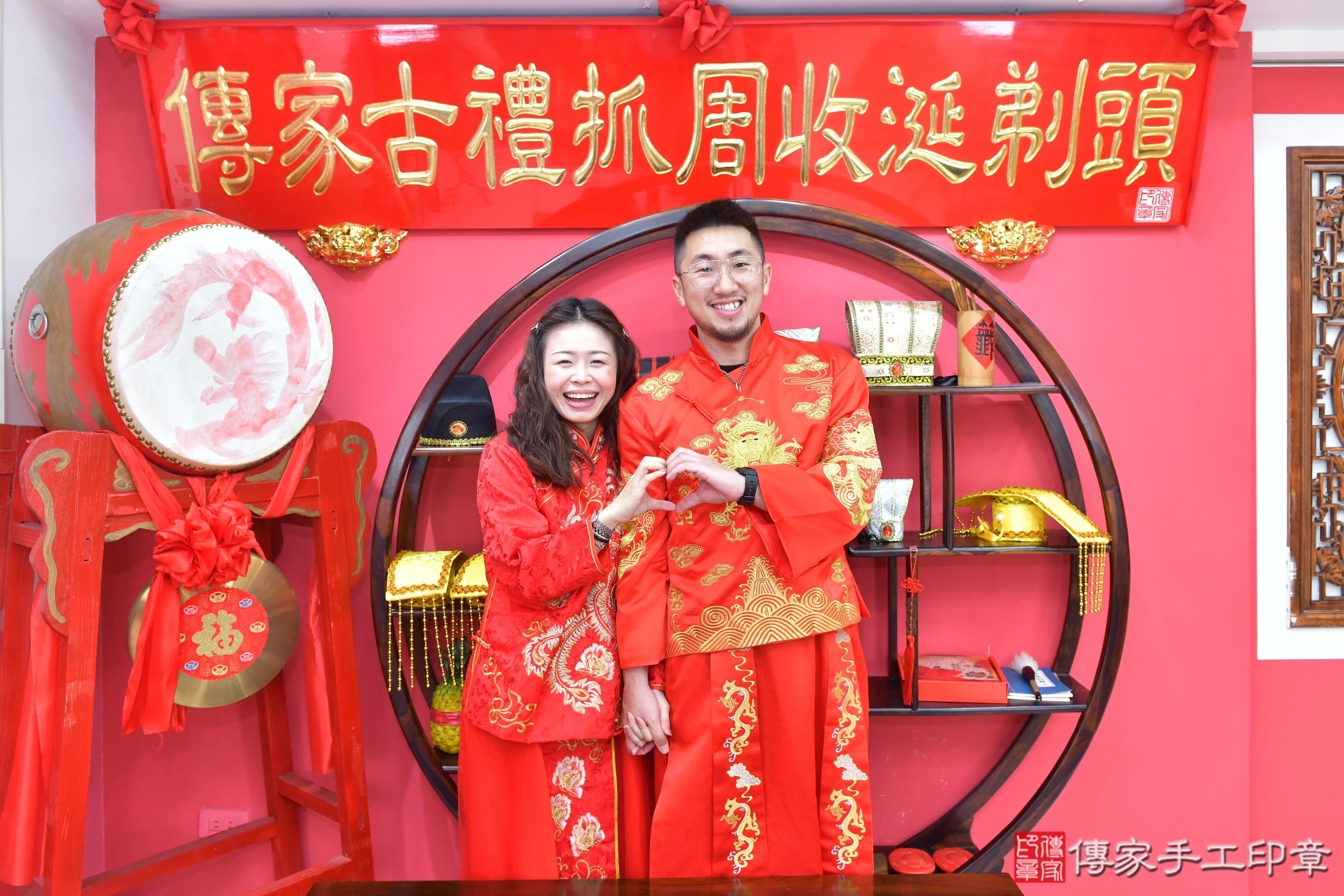 傳家手工印章台中店、抓周、度脺、美式風會場、傳家嬰兒古禮、吉祥話、抓周道具物品24種、拍照。抓周證書。寶寶抓周、滿周歲、生日快樂、祝福 傳家手工印章台中店、抓周、度脺、美式風會場、傳家嬰兒古禮、吉祥話、抓周道具物品24種、拍照。抓周證書。寶寶抓周、滿周歲、生日快樂、祝福