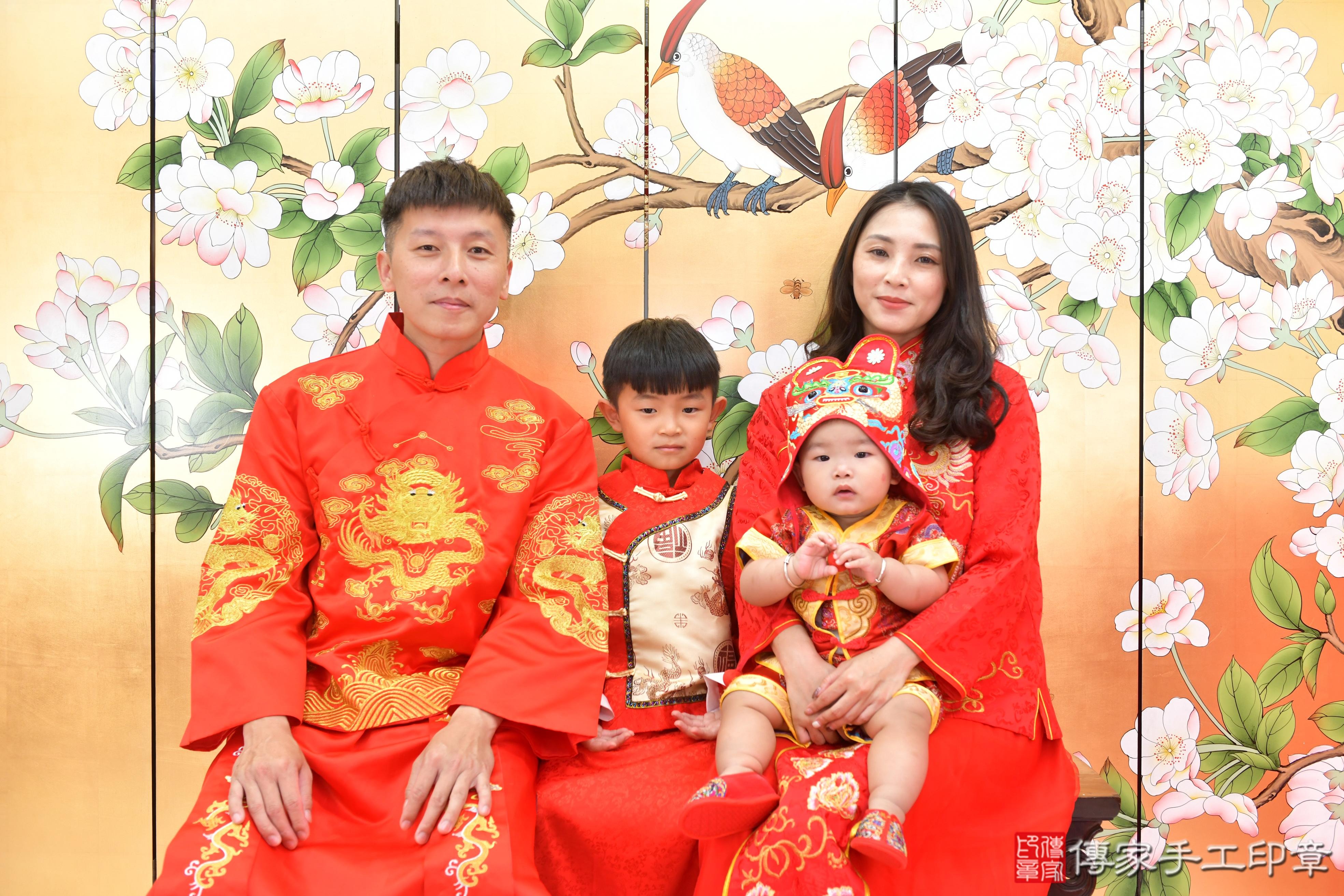 傳家手工印章台中店、抓周、度脺、美式風會場、傳家嬰兒古禮、吉祥話、抓周道具物品24種、拍照。抓周證書。寶寶抓周、滿周歲、生日快樂、祝福 傳家手工印章台中店、抓周、度脺、美式風會場、傳家嬰兒古禮、吉祥話、抓周道具物品24種、拍照。抓周證書。寶寶抓周、滿周歲、生日快樂、祝福
