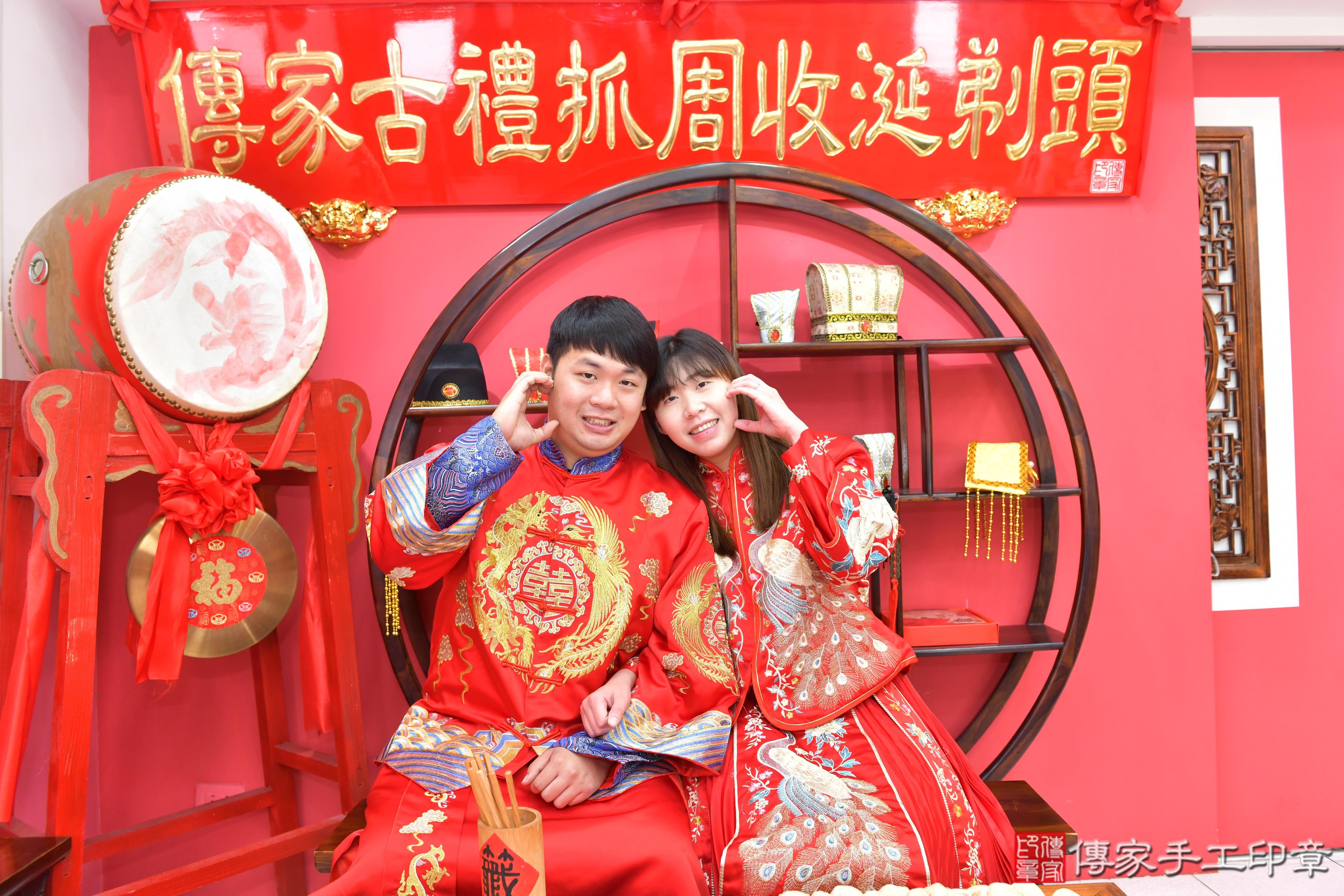 傳家手工印章台中店、抓周、度脺、美式風會場、傳家嬰兒古禮、吉祥話、抓周道具物品24種、拍照。抓周證書。寶寶抓周、滿周歲、生日快樂、祝福 傳家手工印章台中店、抓周、度脺、美式風會場、傳家嬰兒古禮、吉祥話、抓周道具物品24種、拍照。抓周證書。寶寶抓周、滿周歲、生日快樂、祝福
