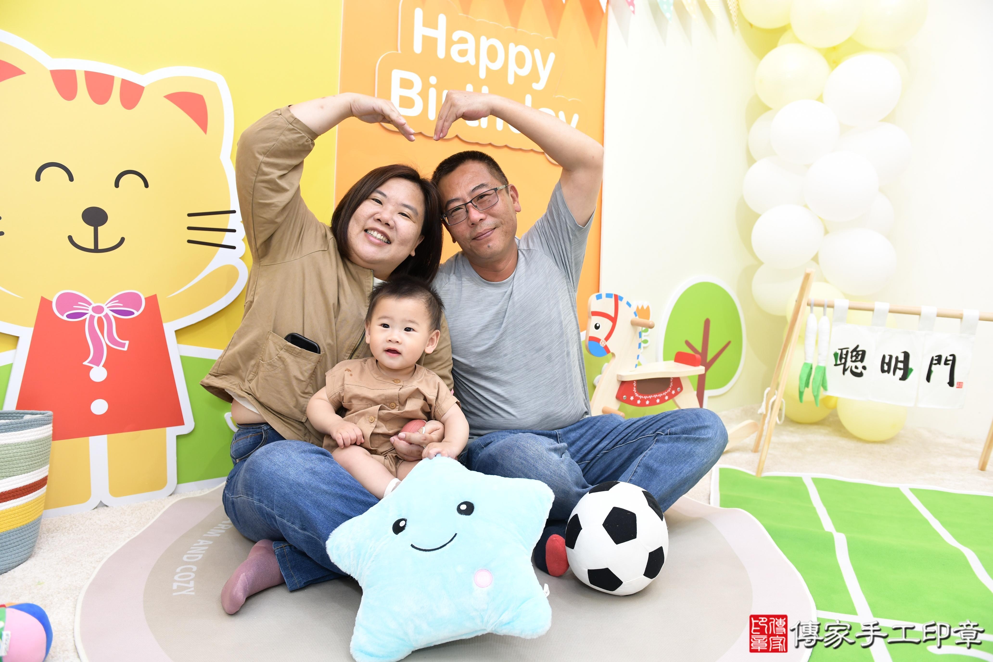 傳家手工印章台南店、抓周、度脺、美式風會場、傳家嬰兒古禮、吉祥話、抓周道具物品24種、拍照。抓周證書。寶寶抓周、滿周歲、生日快樂、祝福 傳家手工印章台南店、抓周、度脺、美式風會場、傳家嬰兒古禮、吉祥話、抓周道具物品24種、拍照。抓周證書。寶寶抓周、滿周歲、生日快樂、祝福