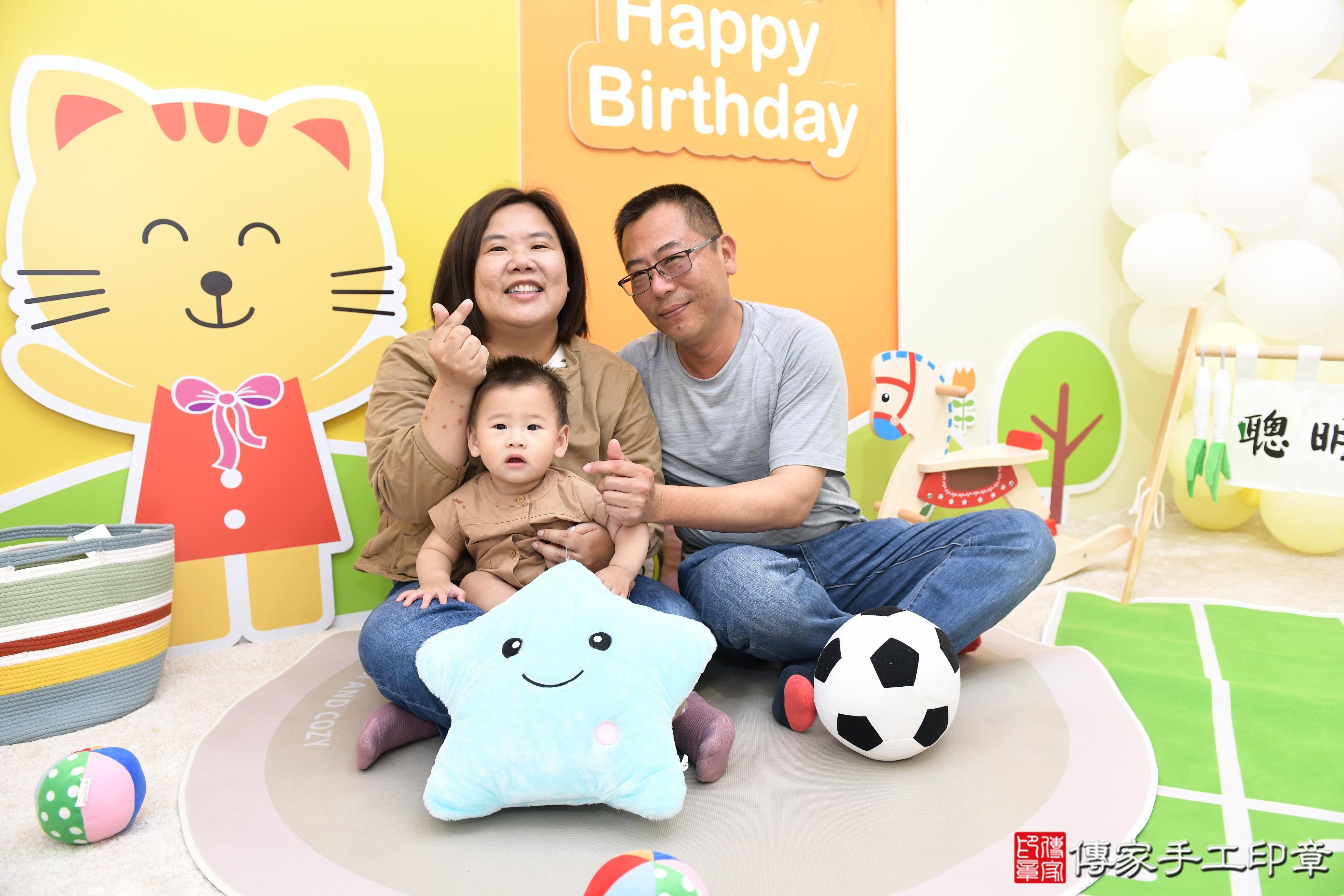 傳家手工印章台南店、抓周、度脺、美式風會場、傳家嬰兒古禮、吉祥話、抓周道具物品24種、拍照。抓周證書。寶寶抓周、滿周歲、生日快樂、祝福 傳家手工印章台南店、抓周、度脺、美式風會場、傳家嬰兒古禮、吉祥話、抓周道具物品24種、拍照。抓周證書。寶寶抓周、滿周歲、生日快樂、祝福