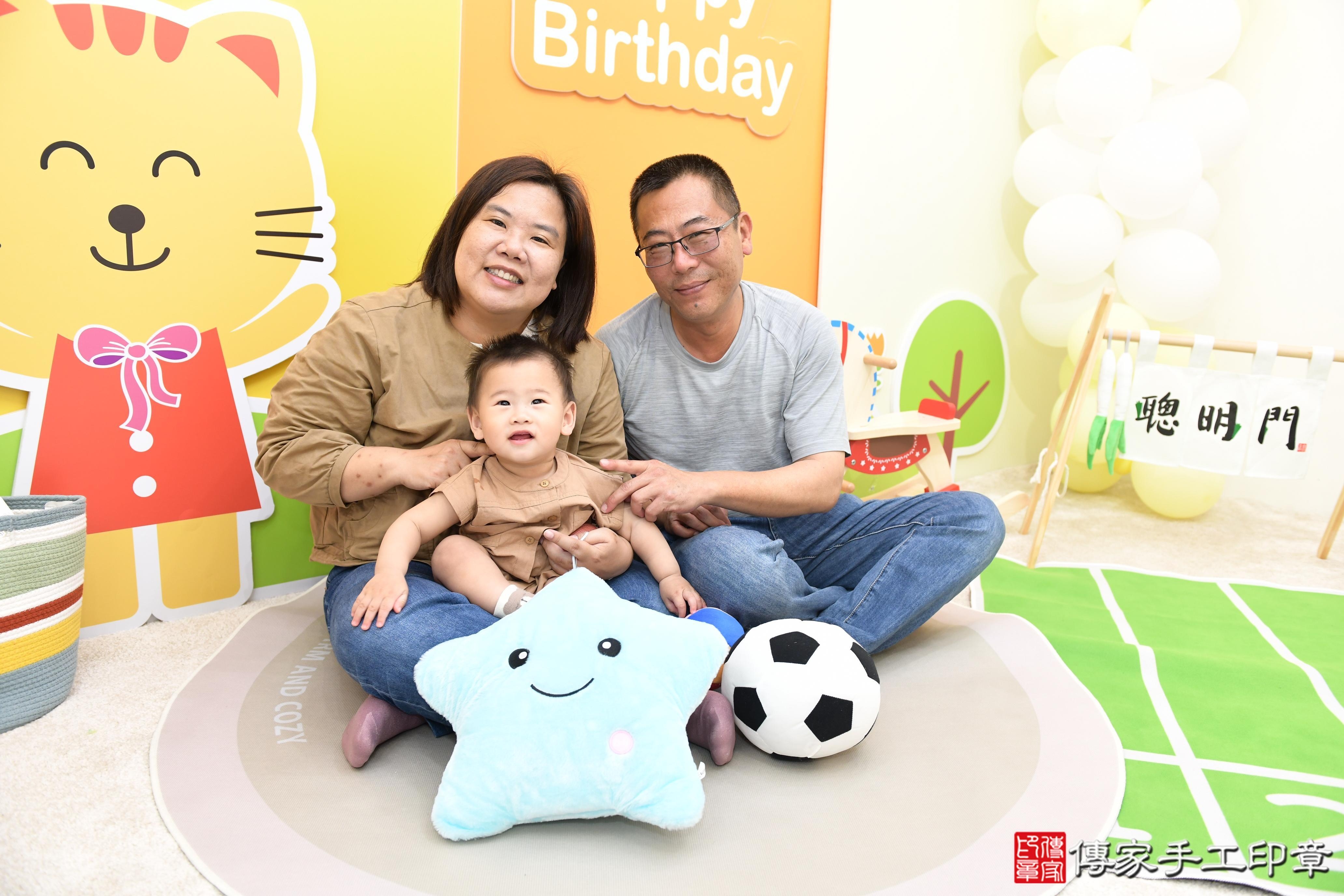 傳家手工印章台南店、抓周、度脺、美式風會場、傳家嬰兒古禮、吉祥話、抓周道具物品24種、拍照。抓周證書。寶寶抓周、滿周歲、生日快樂、祝福 傳家手工印章台南店、抓周、度脺、美式風會場、傳家嬰兒古禮、吉祥話、抓周道具物品24種、拍照。抓周證書。寶寶抓周、滿周歲、生日快樂、祝福