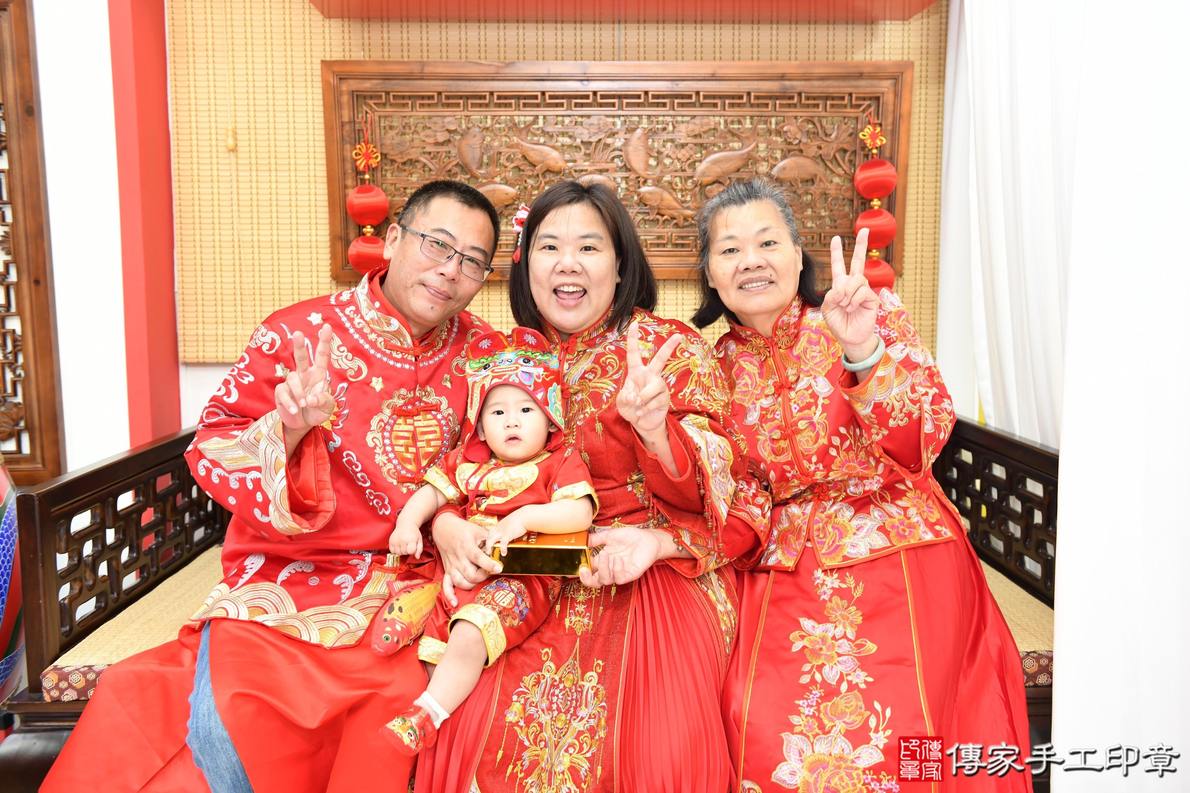 傳家手工印章台南店、抓周、度脺、美式風會場、傳家嬰兒古禮、吉祥話、抓周道具物品24種、拍照。抓周證書。寶寶抓周、滿周歲、生日快樂、祝福 傳家手工印章台南店、抓周、度脺、美式風會場、傳家嬰兒古禮、吉祥話、抓周道具物品24種、拍照。抓周證書。寶寶抓周、滿周歲、生日快樂、祝福