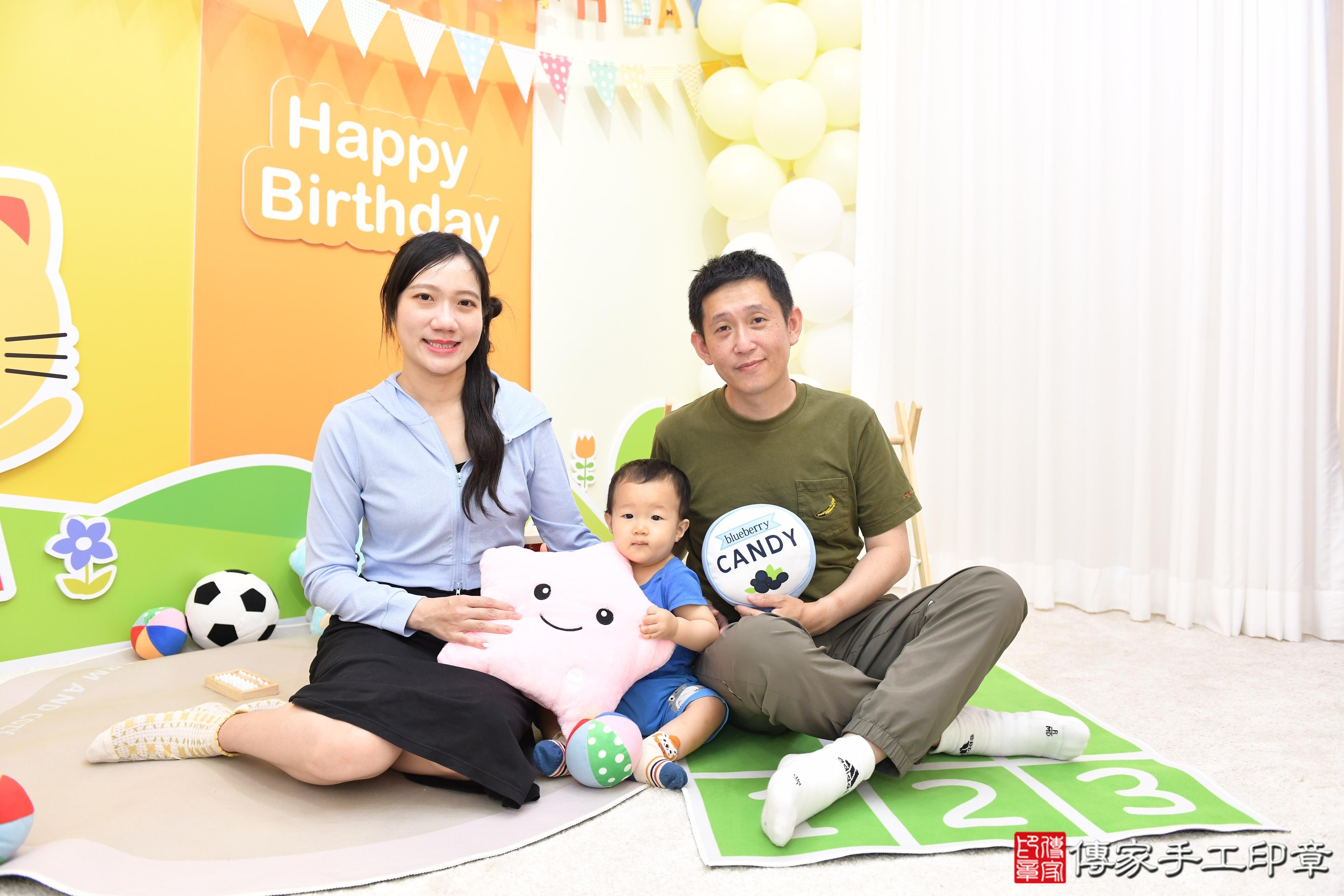 傳家手工印章台南店、抓周、度脺、美式風會場、傳家嬰兒古禮、吉祥話、抓周道具物品24種、拍照。抓周證書。寶寶抓周、滿周歲、生日快樂、祝福 傳家手工印章台南店、抓周、度脺、美式風會場、傳家嬰兒古禮、吉祥話、抓周道具物品24種、拍照。抓周證書。寶寶抓周、滿周歲、生日快樂、祝福
