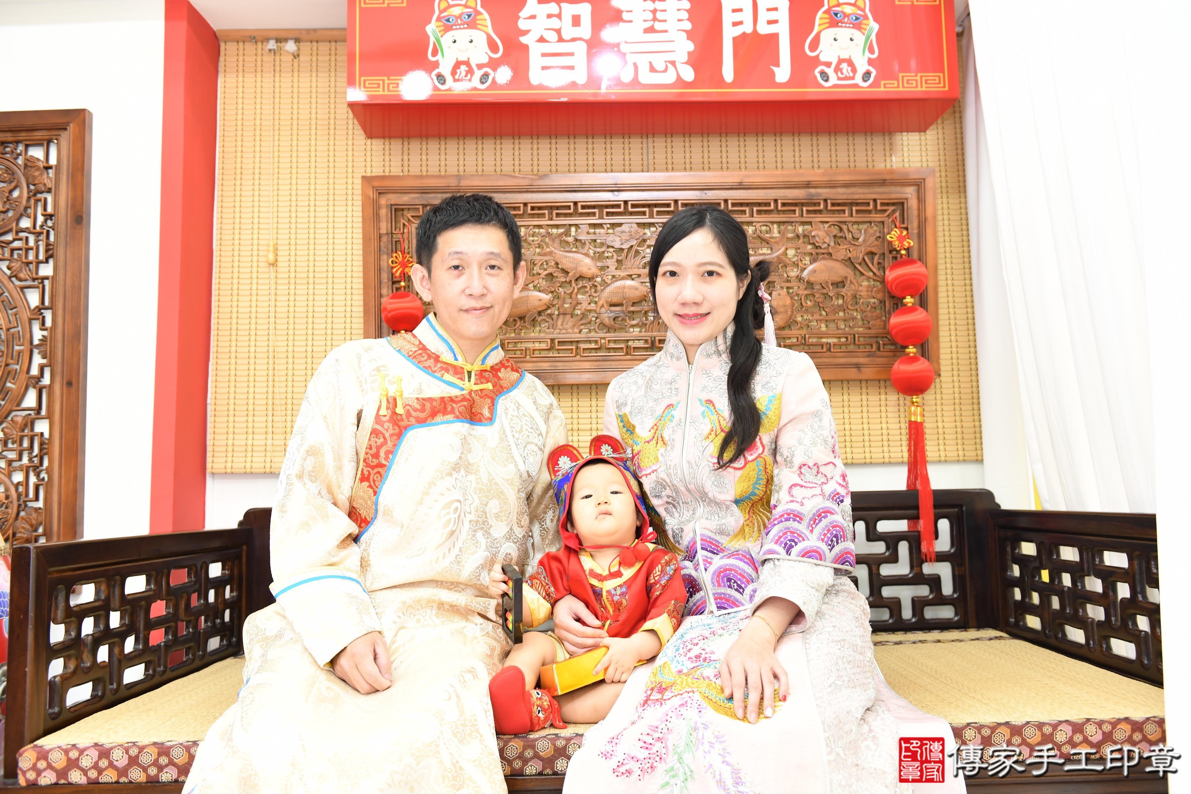傳家手工印章台南店、抓周、度脺、美式風會場、傳家嬰兒古禮、吉祥話、抓周道具物品24種、拍照。抓周證書。寶寶抓周、滿周歲、生日快樂、祝福 傳家手工印章台南店、抓周、度脺、美式風會場、傳家嬰兒古禮、吉祥話、抓周道具物品24種、拍照。抓周證書。寶寶抓周、滿周歲、生日快樂、祝福