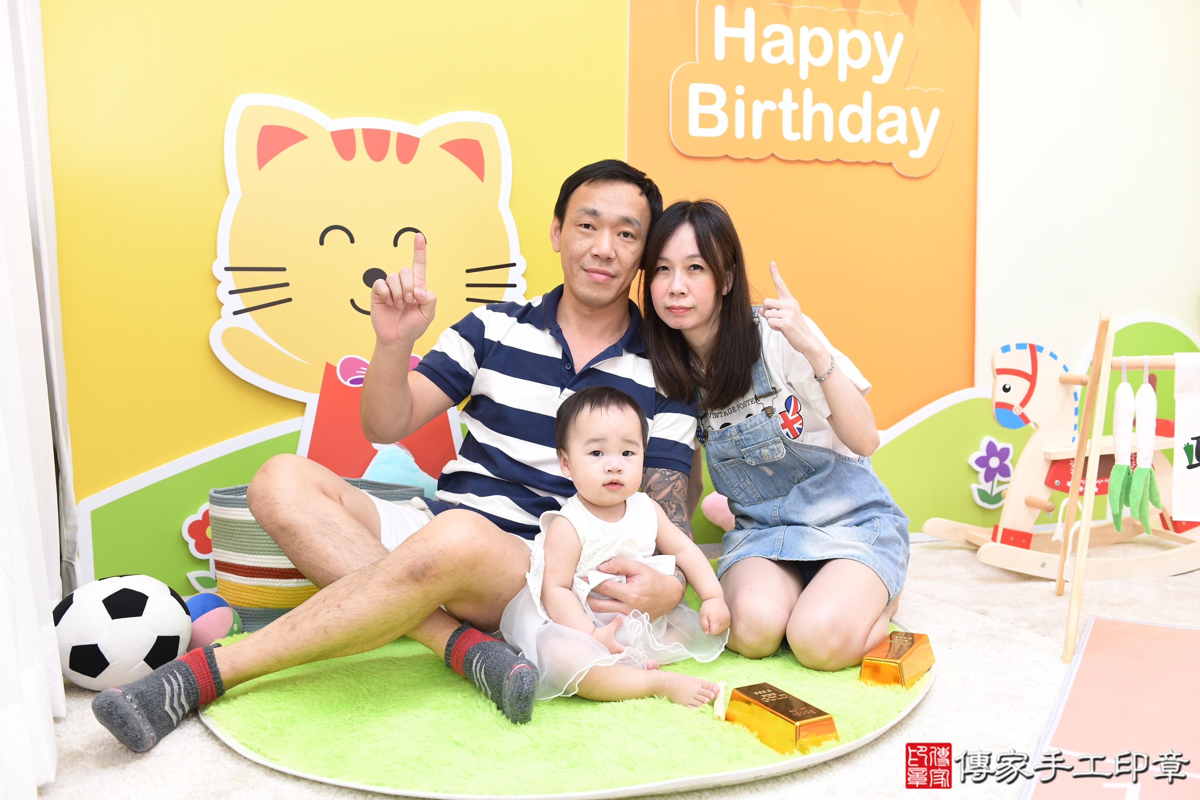 傳家手工印章台南店、抓周、度脺、美式風會場、傳家嬰兒古禮、吉祥話、抓周道具物品24種、拍照。抓周證書。寶寶抓周、滿周歲、生日快樂、祝福 傳家手工印章台南店、抓周、度脺、美式風會場、傳家嬰兒古禮、吉祥話、抓周道具物品24種、拍照。抓周證書。寶寶抓周、滿周歲、生日快樂、祝福