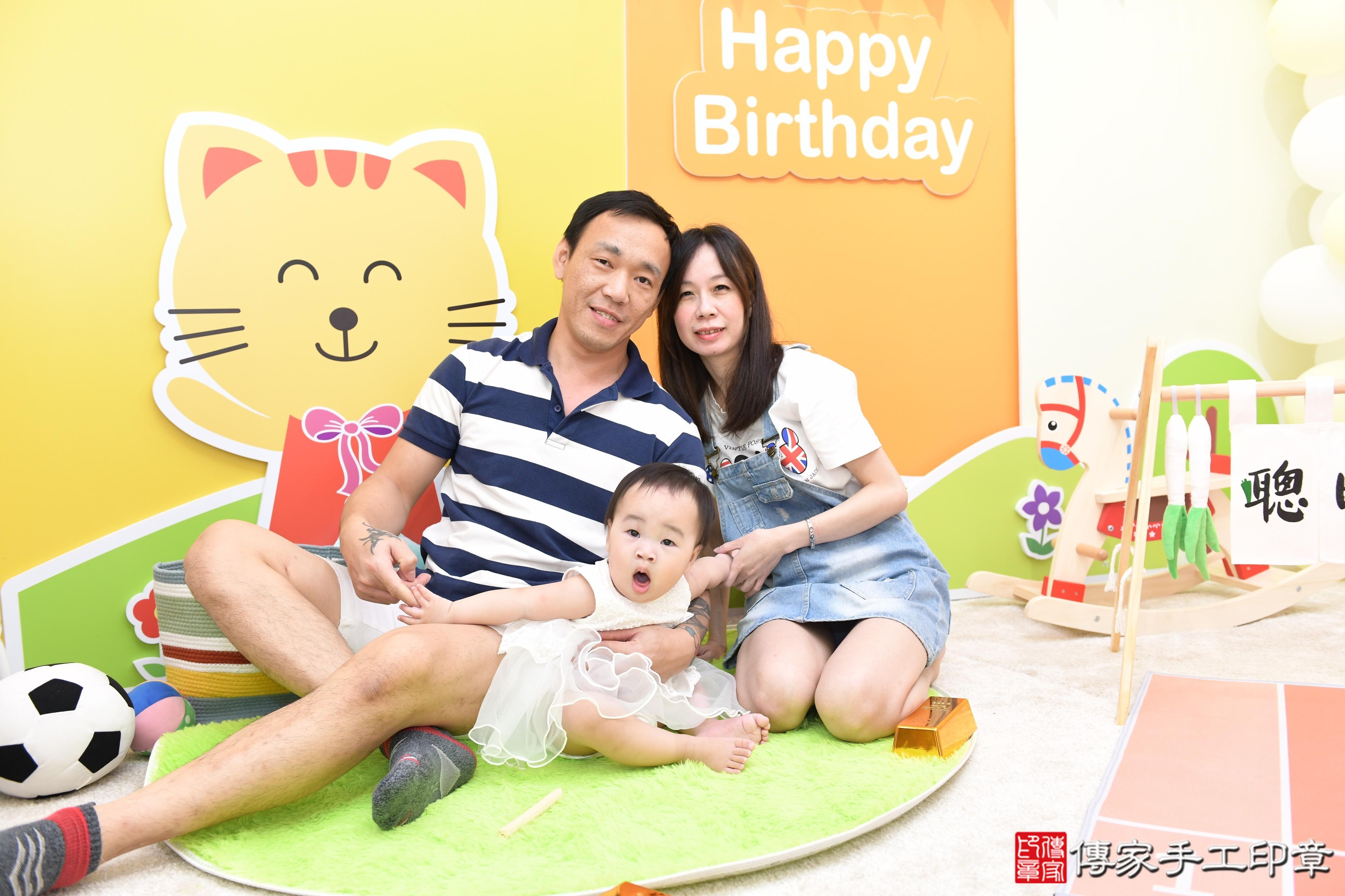 傳家手工印章台南店、抓周、度脺、美式風會場、傳家嬰兒古禮、吉祥話、抓周道具物品24種、拍照。抓周證書。寶寶抓周、滿周歲、生日快樂、祝福 傳家手工印章台南店、抓周、度脺、美式風會場、傳家嬰兒古禮、吉祥話、抓周道具物品24種、拍照。抓周證書。寶寶抓周、滿周歲、生日快樂、祝福