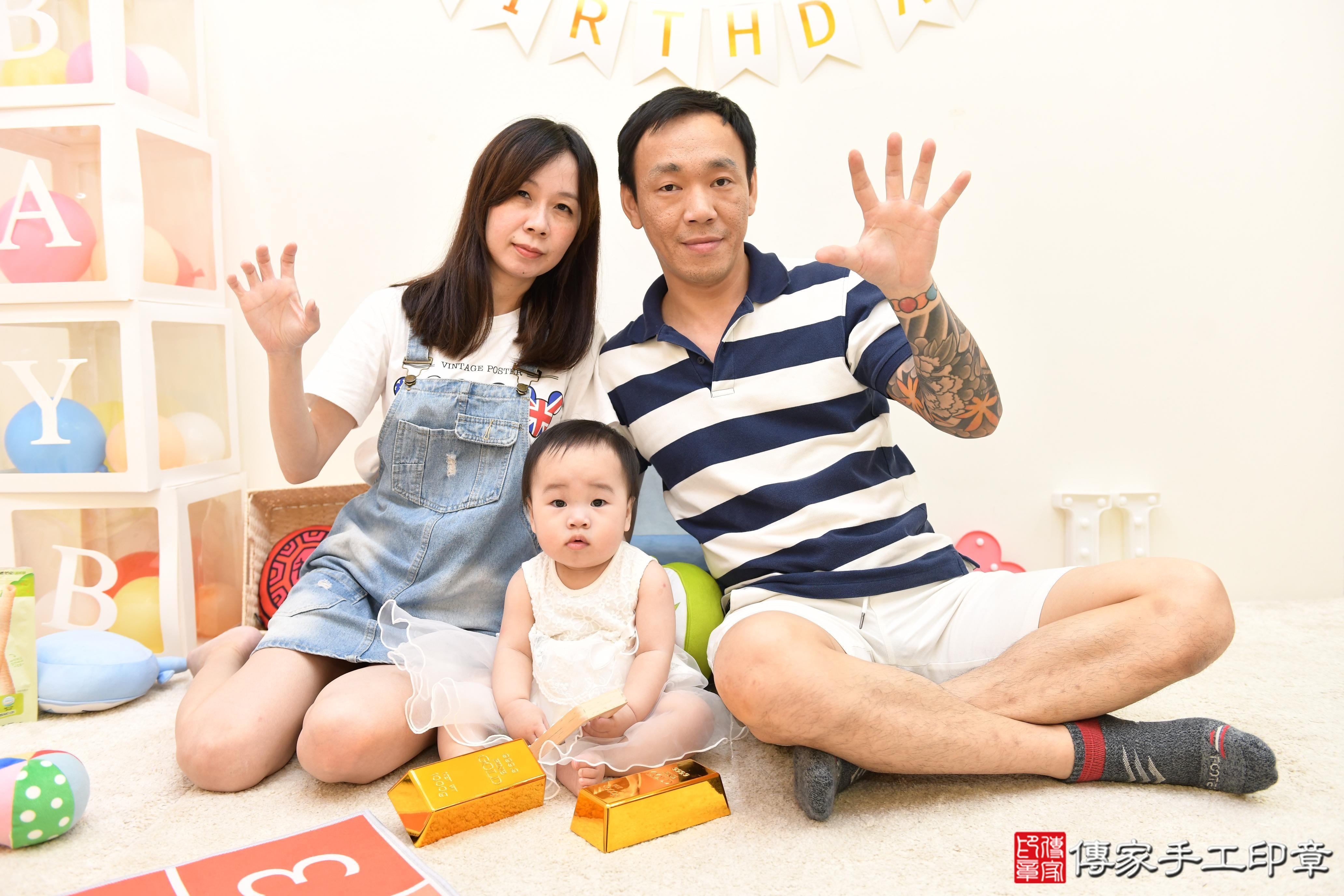 傳家手工印章台南店、抓周、度脺、美式風會場、傳家嬰兒古禮、吉祥話、抓周道具物品24種、拍照。抓周證書。寶寶抓周、滿周歲、生日快樂、祝福 傳家手工印章台南店、抓周、度脺、美式風會場、傳家嬰兒古禮、吉祥話、抓周道具物品24種、拍照。抓周證書。寶寶抓周、滿周歲、生日快樂、祝福