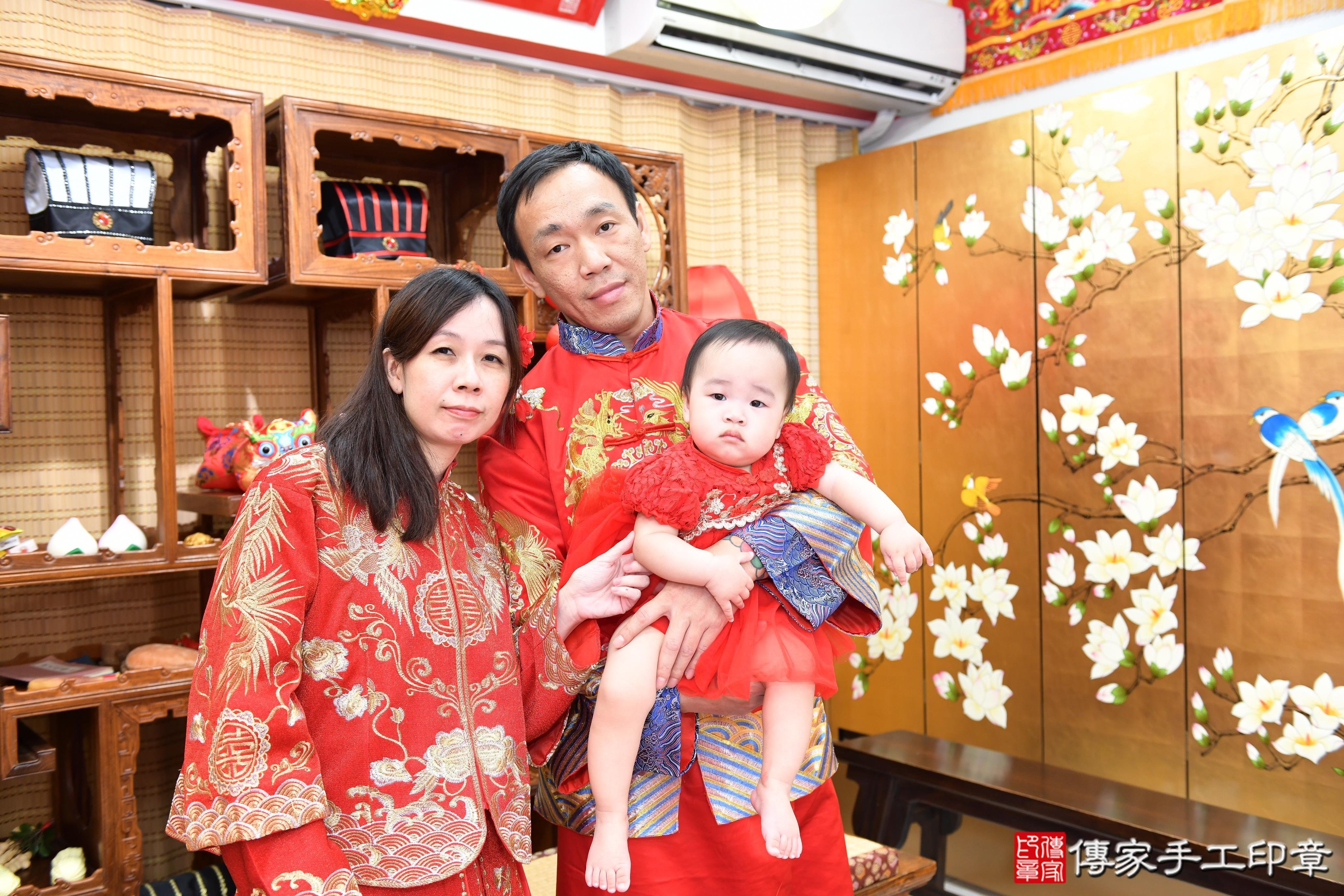 傳家手工印章台南店、抓周、度脺、美式風會場、傳家嬰兒古禮、吉祥話、抓周道具物品24種、拍照。抓周證書。寶寶抓周、滿周歲、生日快樂、祝福 傳家手工印章台南店、抓周、度脺、美式風會場、傳家嬰兒古禮、吉祥話、抓周道具物品24種、拍照。抓周證書。寶寶抓周、滿周歲、生日快樂、祝福