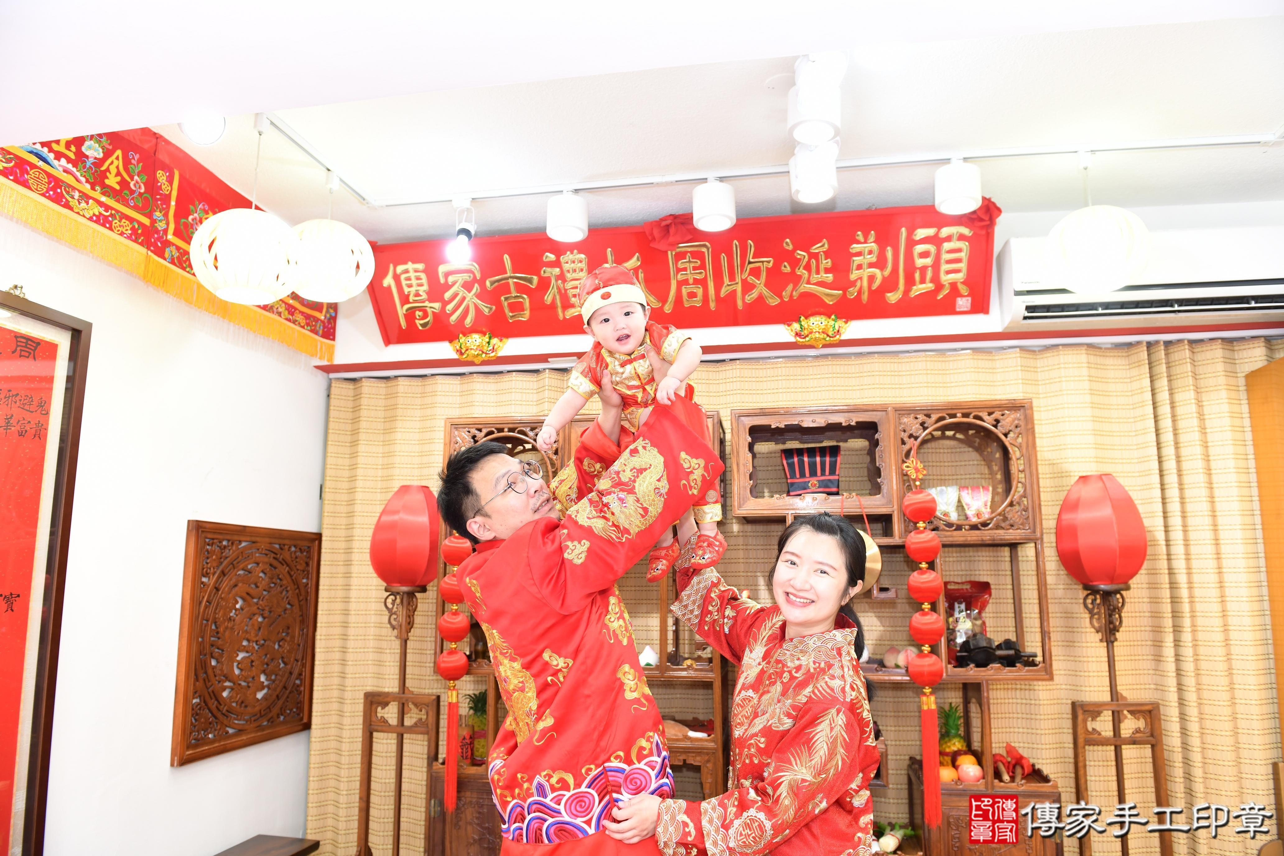 傳家手工印章台南店、抓周、度脺、美式風會場、傳家嬰兒古禮、吉祥話、抓周道具物品24種、拍照。抓周證書。寶寶抓周、滿周歲、生日快樂、祝福 傳家手工印章台南店、抓周、度脺、美式風會場、傳家嬰兒古禮、吉祥話、抓周道具物品24種、拍照。抓周證書。寶寶抓周、滿周歲、生日快樂、祝福