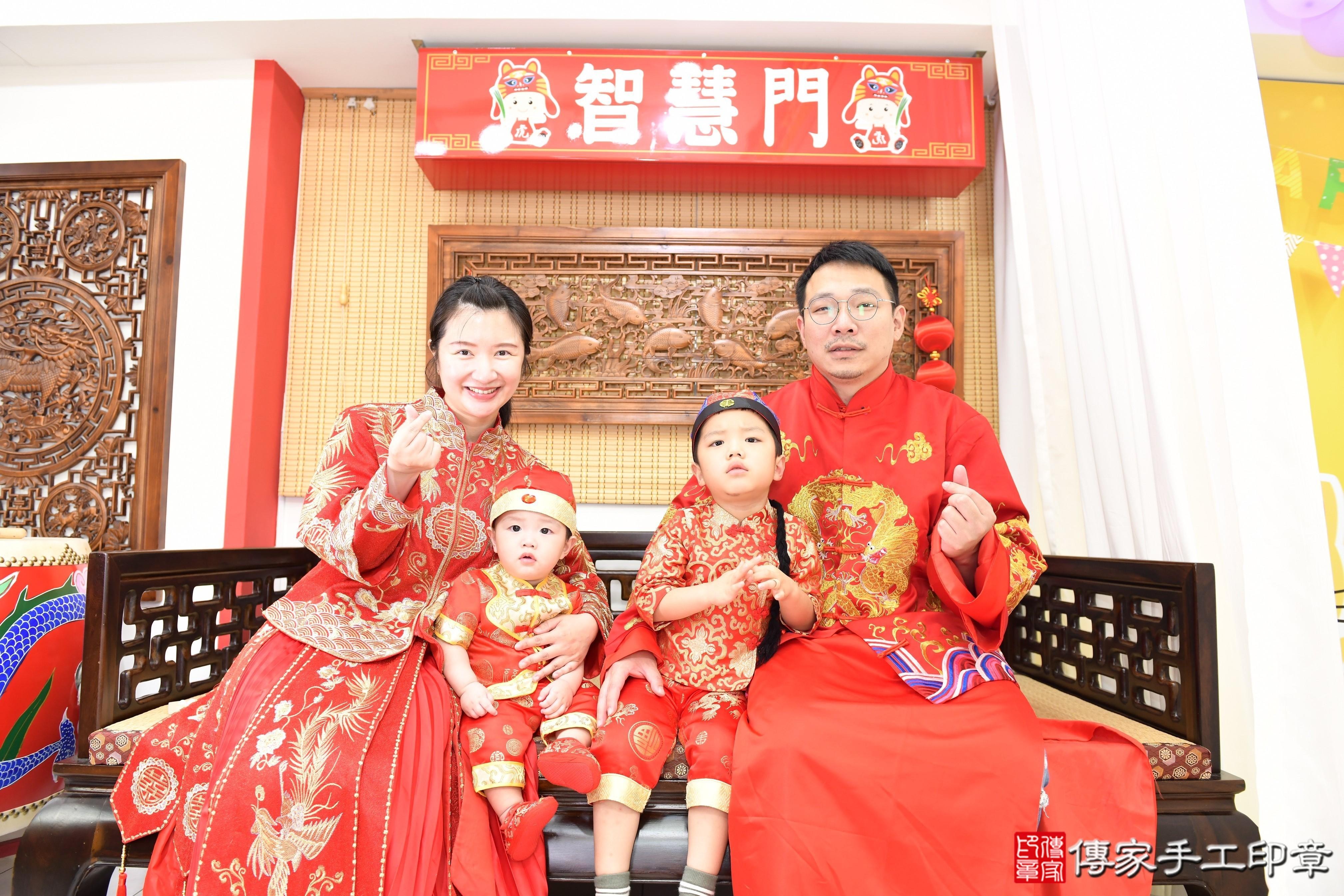 傳家手工印章台南店、抓周、度脺、美式風會場、傳家嬰兒古禮、吉祥話、抓周道具物品24種、拍照。抓周證書。寶寶抓周、滿周歲、生日快樂、祝福 傳家手工印章台南店、抓周、度脺、美式風會場、傳家嬰兒古禮、吉祥話、抓周道具物品24種、拍照。抓周證書。寶寶抓周、滿周歲、生日快樂、祝福