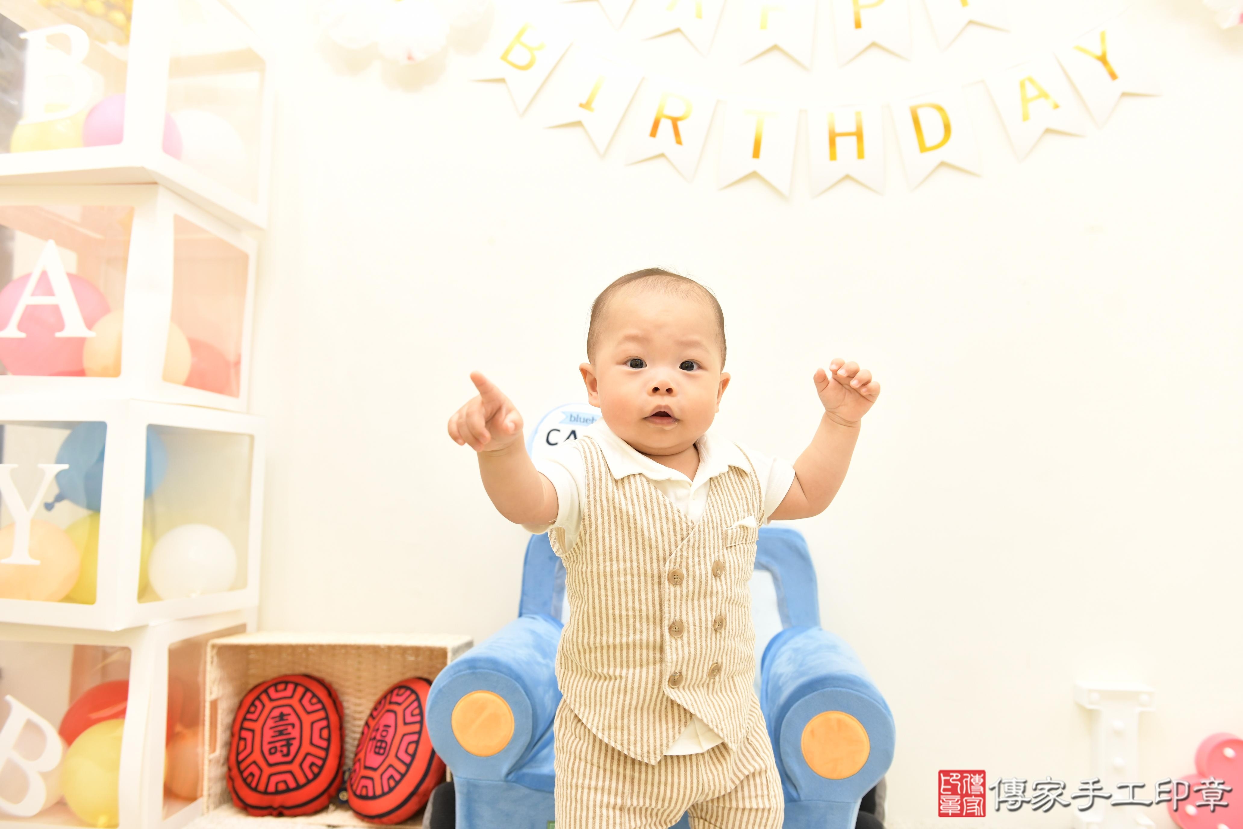 傳家手工印章台南店、抓周、度脺、美式風會場、傳家嬰兒古禮、吉祥話、抓周道具物品24種、拍照。抓周證書。寶寶抓周、滿周歲、生日快樂、祝福 傳家手工印章台南店、抓周、度脺、美式風會場、傳家嬰兒古禮、吉祥話、抓周道具物品24種、拍照。抓周證書。寶寶抓周、滿周歲、生日快樂、祝福