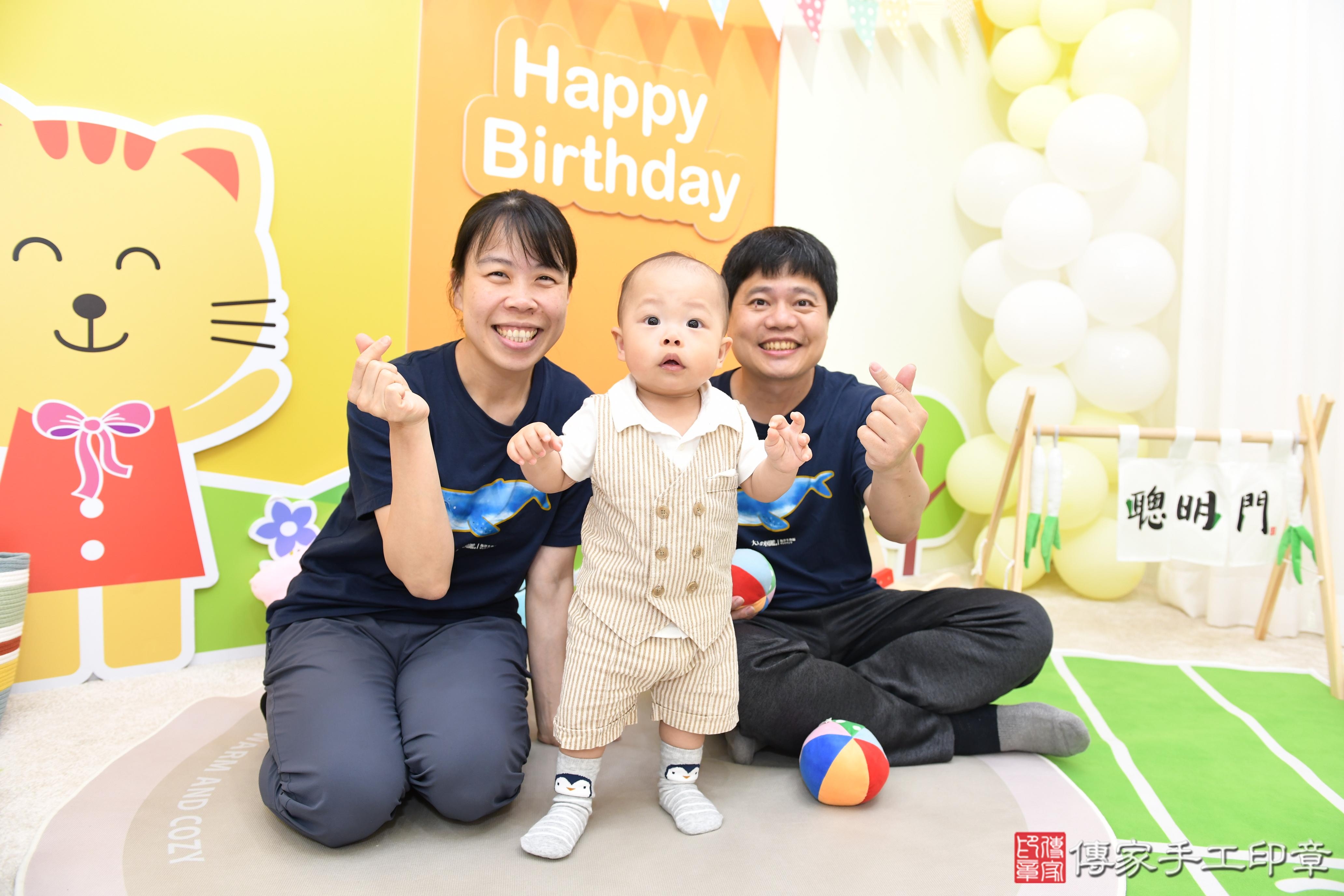 傳家手工印章台南店、抓周、度脺、美式風會場、傳家嬰兒古禮、吉祥話、抓周道具物品24種、拍照。抓周證書。寶寶抓周、滿周歲、生日快樂、祝福 傳家手工印章台南店、抓周、度脺、美式風會場、傳家嬰兒古禮、吉祥話、抓周道具物品24種、拍照。抓周證書。寶寶抓周、滿周歲、生日快樂、祝福