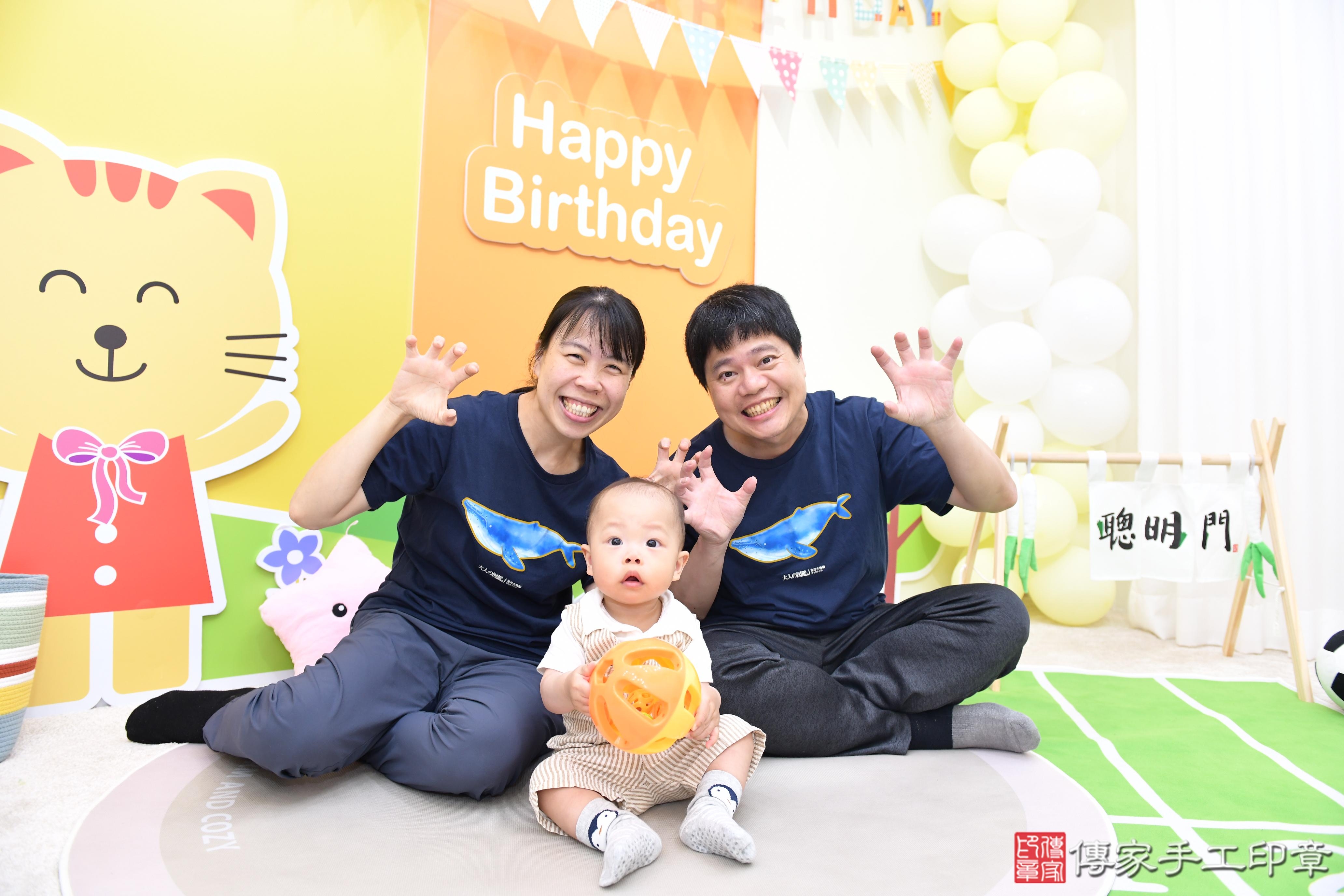 傳家手工印章台南店、抓周、度脺、美式風會場、傳家嬰兒古禮、吉祥話、抓周道具物品24種、拍照。抓周證書。寶寶抓周、滿周歲、生日快樂、祝福 傳家手工印章台南店、抓周、度脺、美式風會場、傳家嬰兒古禮、吉祥話、抓周道具物品24種、拍照。抓周證書。寶寶抓周、滿周歲、生日快樂、祝福