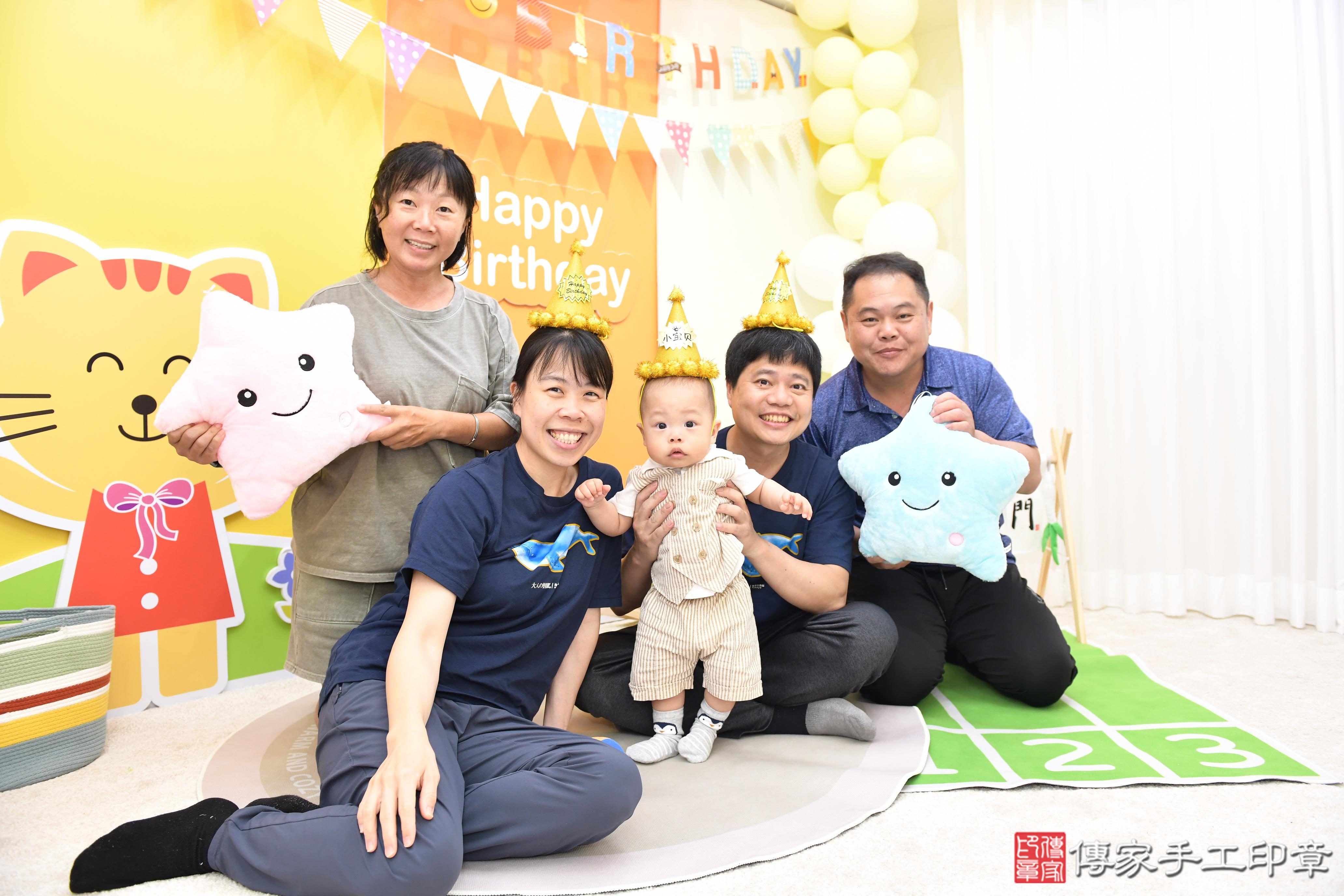 傳家手工印章台南店、抓周、度脺、美式風會場、傳家嬰兒古禮、吉祥話、抓周道具物品24種、拍照。抓周證書。寶寶抓周、滿周歲、生日快樂、祝福 傳家手工印章台南店、抓周、度脺、美式風會場、傳家嬰兒古禮、吉祥話、抓周道具物品24種、拍照。抓周證書。寶寶抓周、滿周歲、生日快樂、祝福
