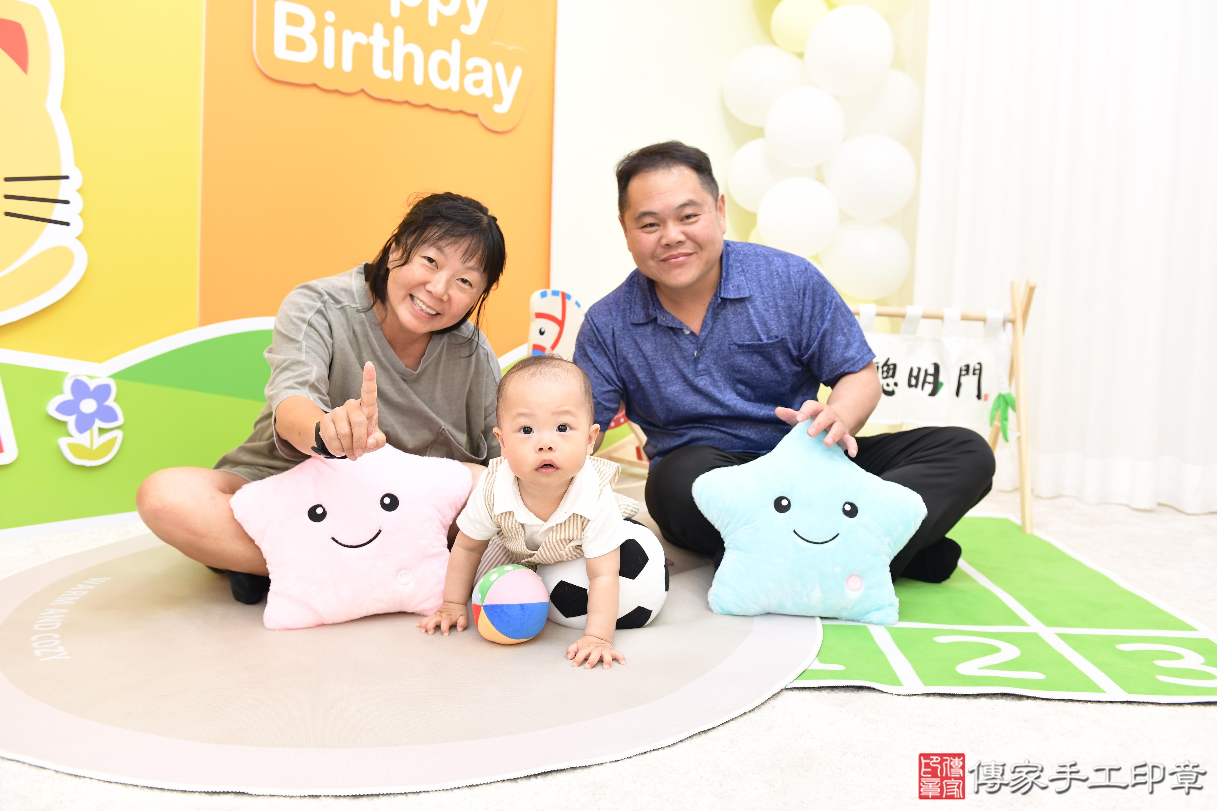 傳家手工印章台南店、抓周、度脺、美式風會場、傳家嬰兒古禮、吉祥話、抓周道具物品24種、拍照。抓周證書。寶寶抓周、滿周歲、生日快樂、祝福 傳家手工印章台南店、抓周、度脺、美式風會場、傳家嬰兒古禮、吉祥話、抓周道具物品24種、拍照。抓周證書。寶寶抓周、滿周歲、生日快樂、祝福