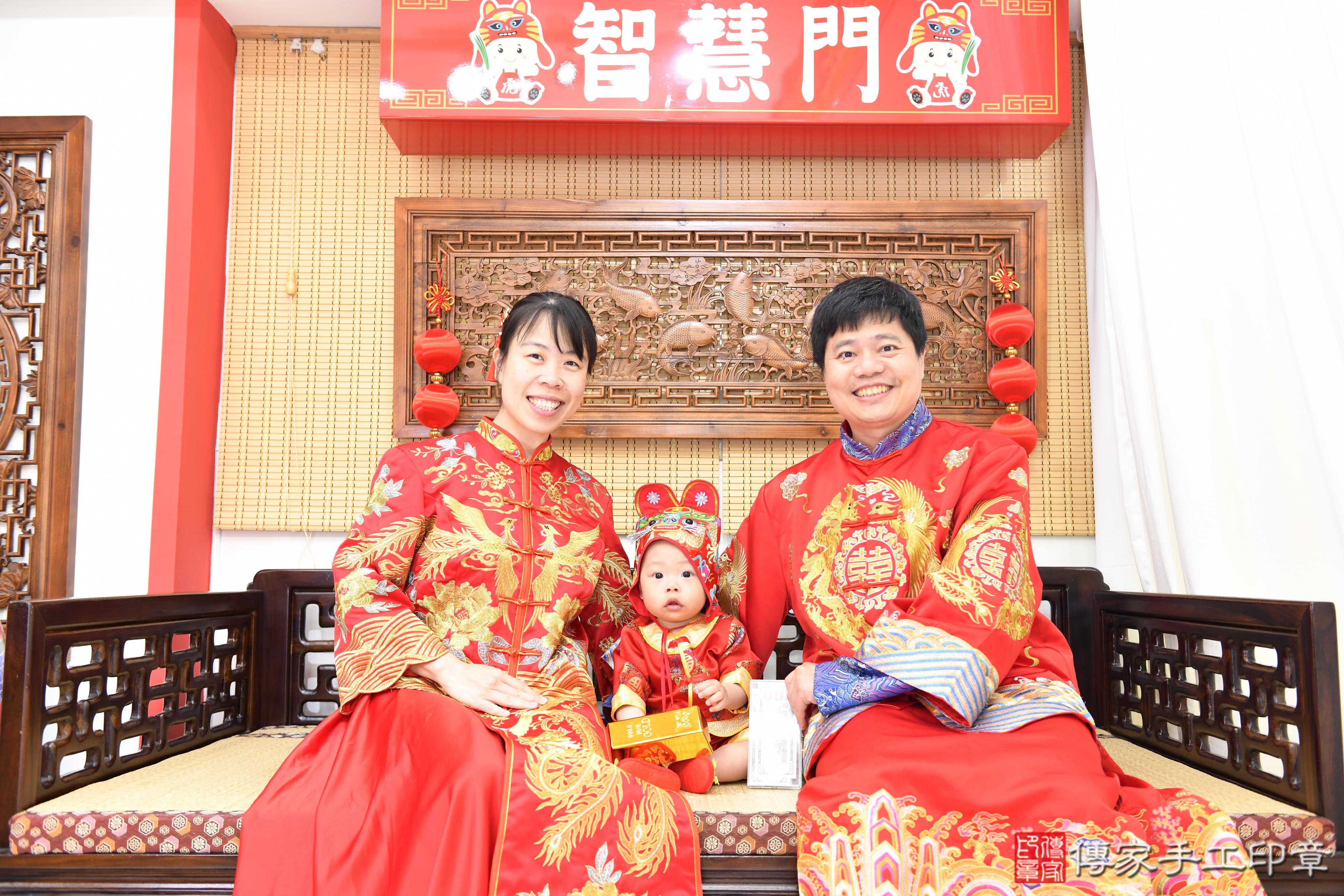 傳家手工印章台南店、抓周、度脺、美式風會場、傳家嬰兒古禮、吉祥話、抓周道具物品24種、拍照。抓周證書。寶寶抓周、滿周歲、生日快樂、祝福 傳家手工印章台南店、抓周、度脺、美式風會場、傳家嬰兒古禮、吉祥話、抓周道具物品24種、拍照。抓周證書。寶寶抓周、滿周歲、生日快樂、祝福