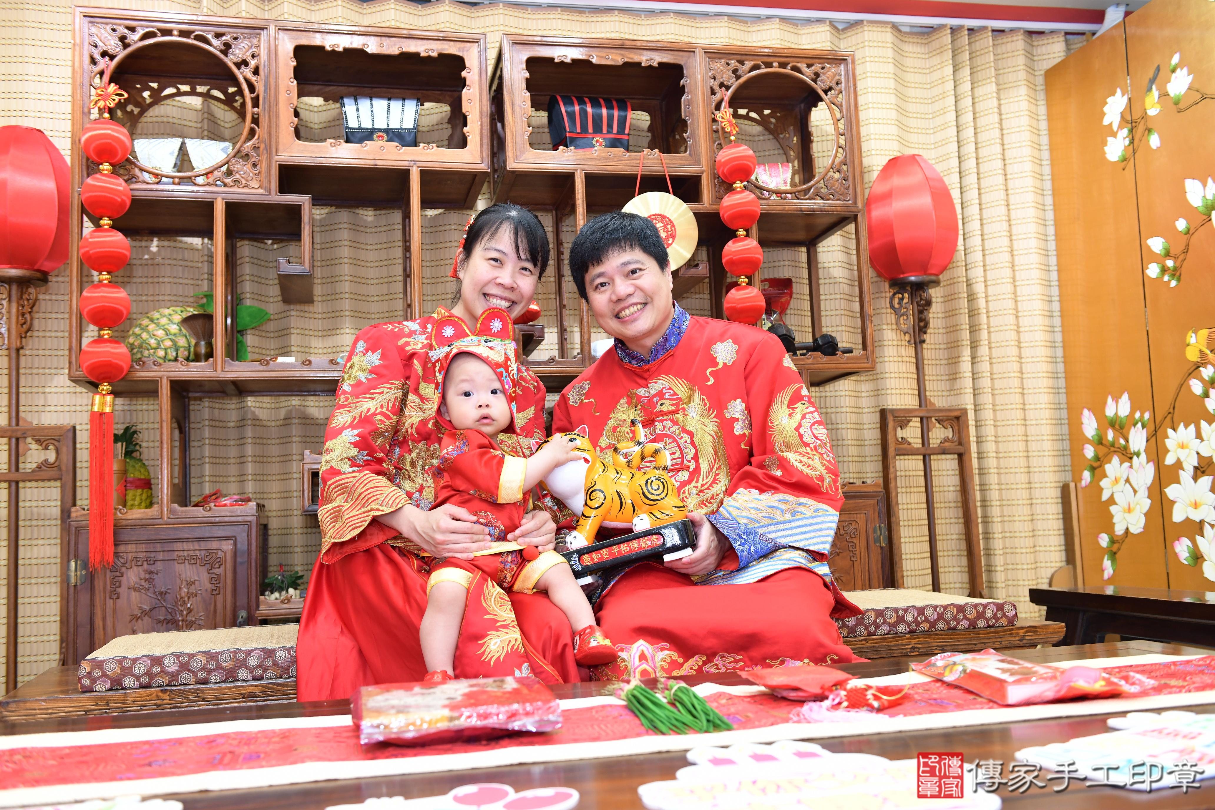 傳家手工印章台南店、抓周、度脺、美式風會場、傳家嬰兒古禮、吉祥話、抓周道具物品24種、拍照。抓周證書。寶寶抓周、滿周歲、生日快樂、祝福 傳家手工印章台南店、抓周、度脺、美式風會場、傳家嬰兒古禮、吉祥話、抓周道具物品24種、拍照。抓周證書。寶寶抓周、滿周歲、生日快樂、祝福