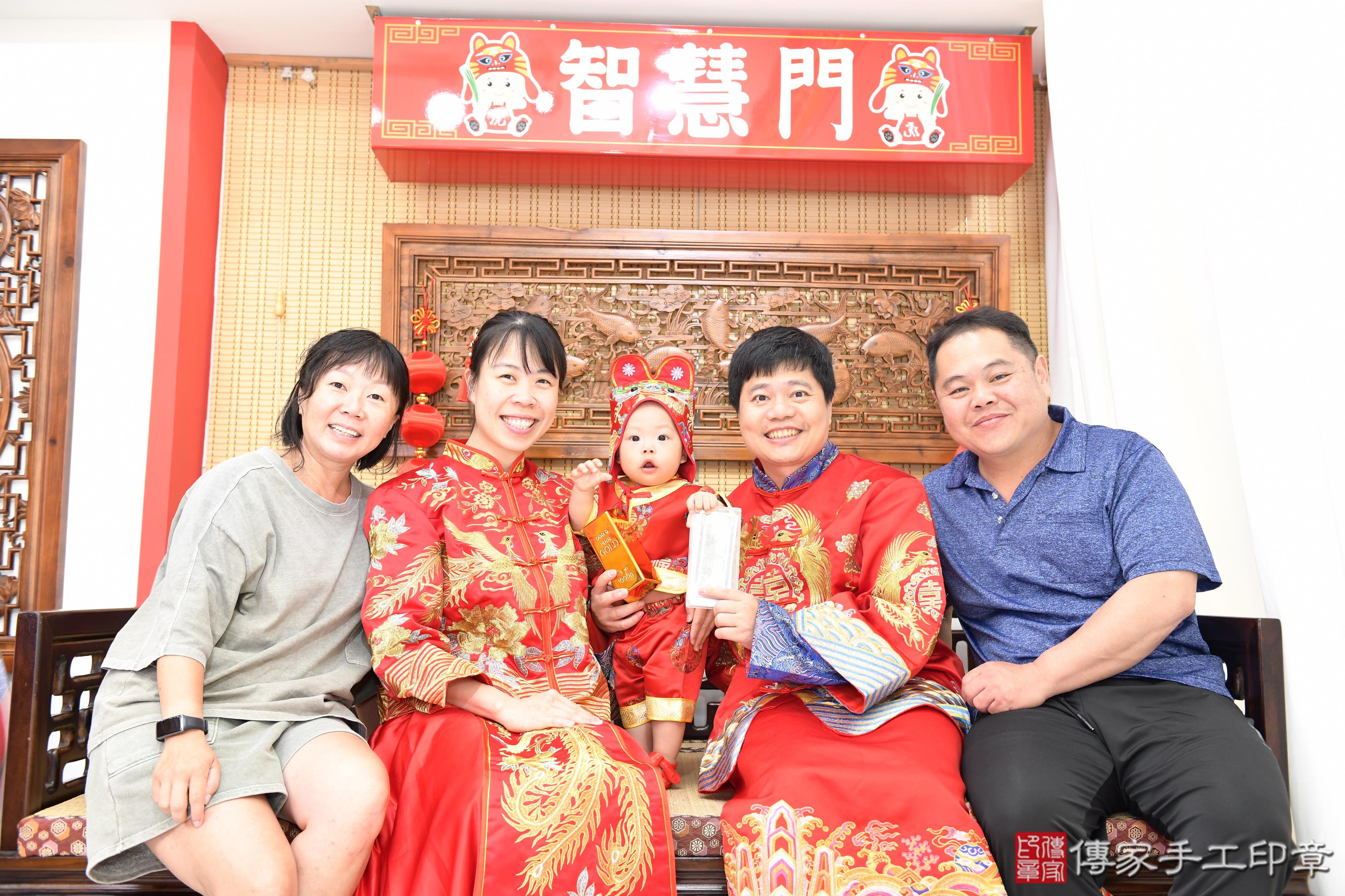 傳家手工印章台南店、抓周、度脺、美式風會場、傳家嬰兒古禮、吉祥話、抓周道具物品24種、拍照。抓周證書。寶寶抓周、滿周歲、生日快樂、祝福 傳家手工印章台南店、抓周、度脺、美式風會場、傳家嬰兒古禮、吉祥話、抓周道具物品24種、拍照。抓周證書。寶寶抓周、滿周歲、生日快樂、祝福