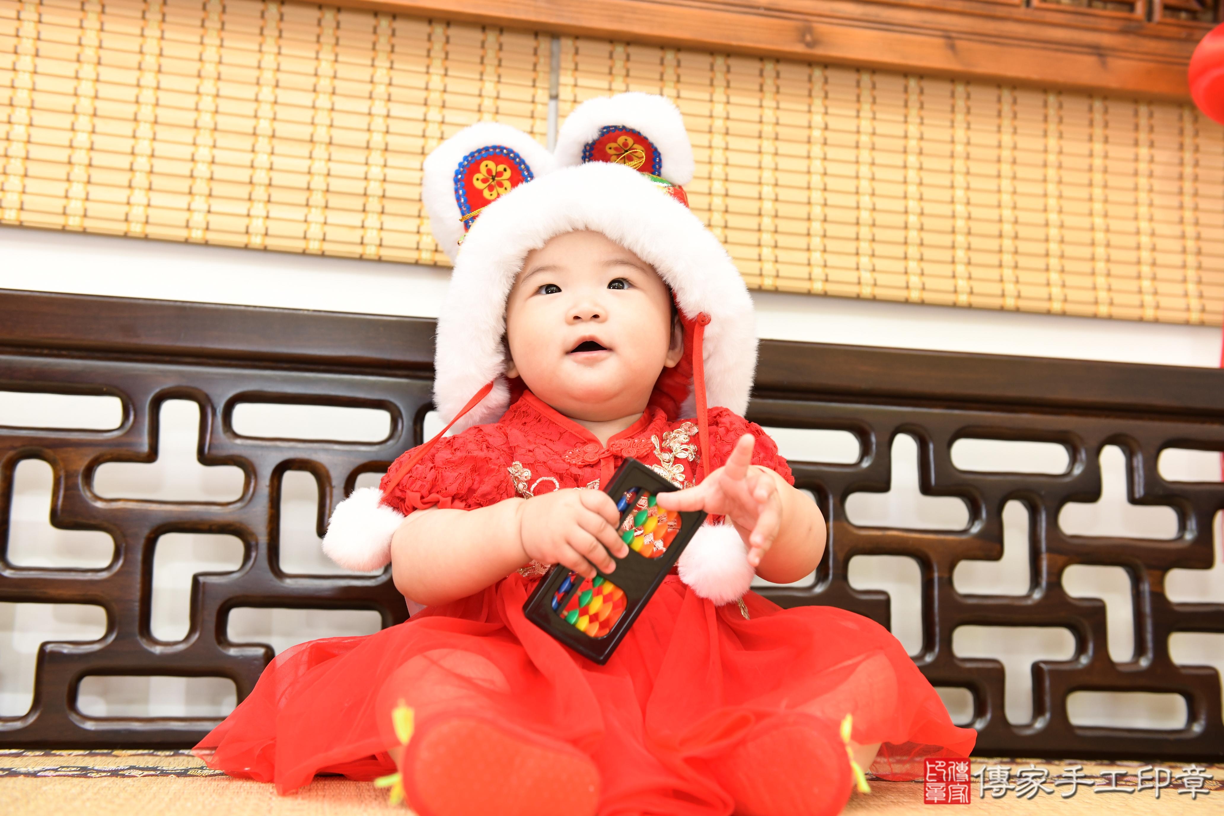 傳家手工印章台南店、抓周、度脺、美式風會場、傳家嬰兒古禮、吉祥話、抓周道具物品24種、拍照。抓周證書。寶寶抓周、滿周歲、生日快樂、祝福 傳家手工印章台南店、抓周、度脺、美式風會場、傳家嬰兒古禮、吉祥話、抓周道具物品24種、拍照。抓周證書。寶寶抓周、滿周歲、生日快樂、祝福
