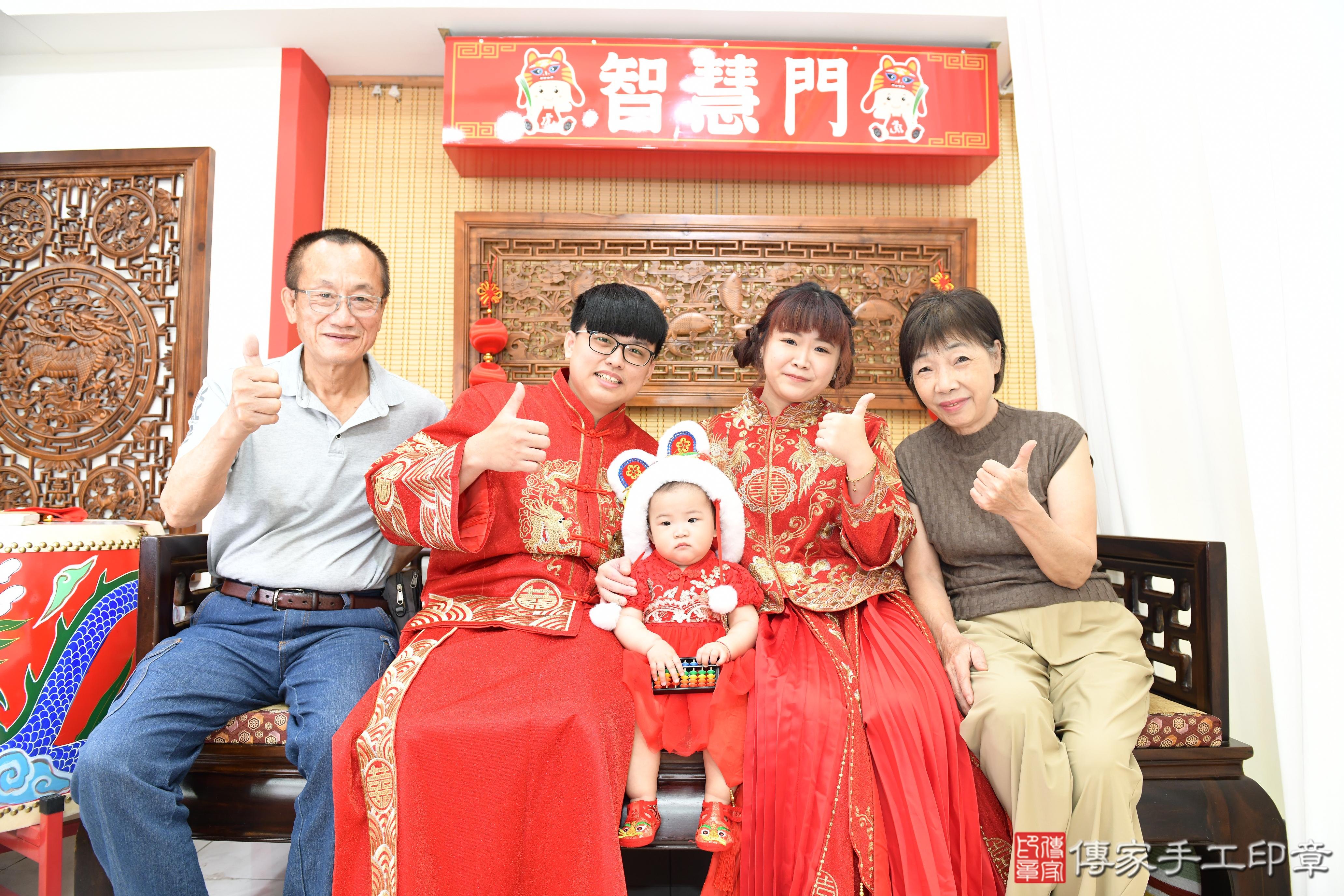 傳家手工印章台南店、抓周、度脺、美式風會場、傳家嬰兒古禮、吉祥話、抓周道具物品24種、拍照。抓周證書。寶寶抓周、滿周歲、生日快樂、祝福 傳家手工印章台南店、抓周、度脺、美式風會場、傳家嬰兒古禮、吉祥話、抓周道具物品24種、拍照。抓周證書。寶寶抓周、滿周歲、生日快樂、祝福