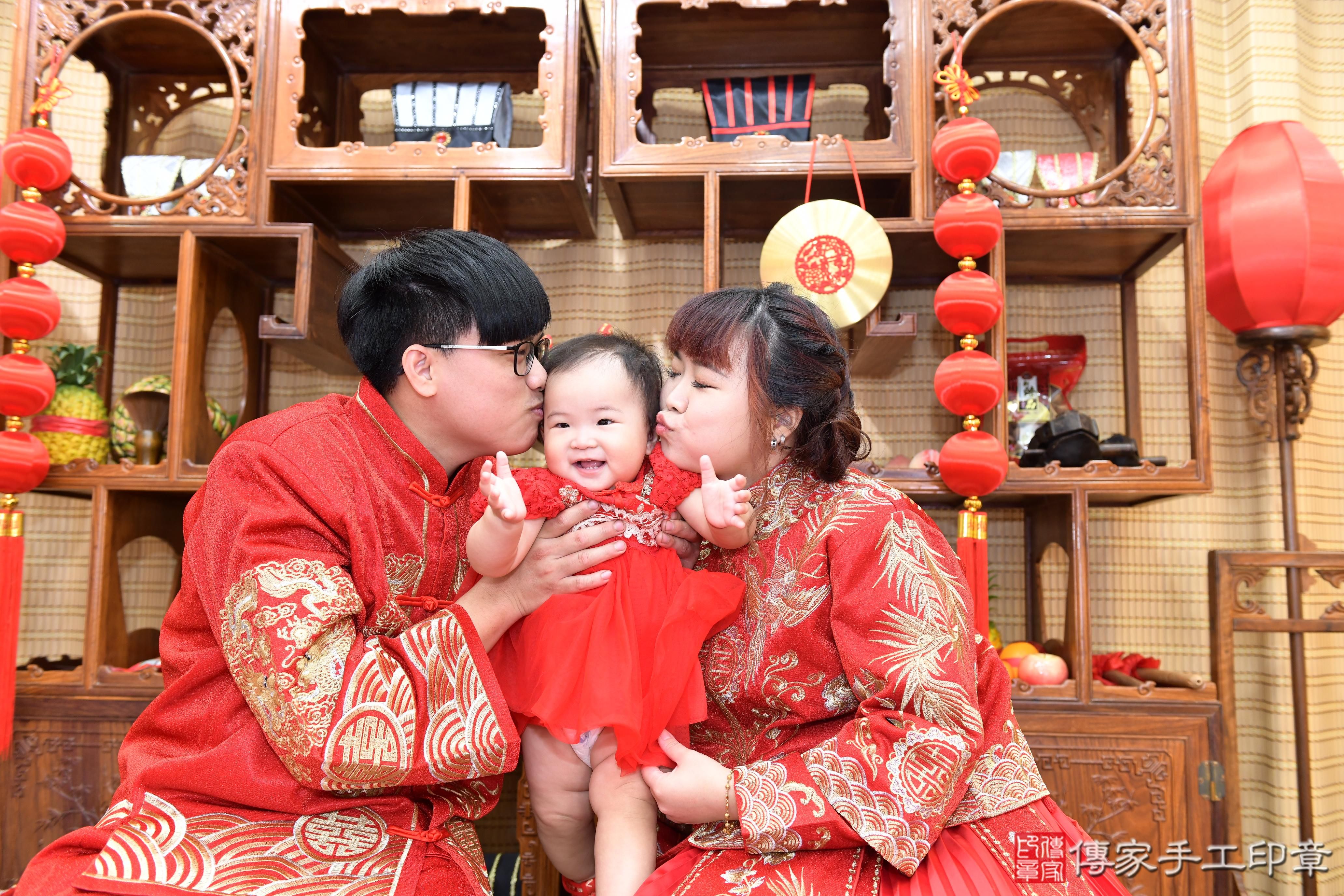 傳家手工印章台南店、抓周、度脺、美式風會場、傳家嬰兒古禮、吉祥話、抓周道具物品24種、拍照。抓周證書。寶寶抓周、滿周歲、生日快樂、祝福 傳家手工印章台南店、抓周、度脺、美式風會場、傳家嬰兒古禮、吉祥話、抓周道具物品24種、拍照。抓周證書。寶寶抓周、滿周歲、生日快樂、祝福
