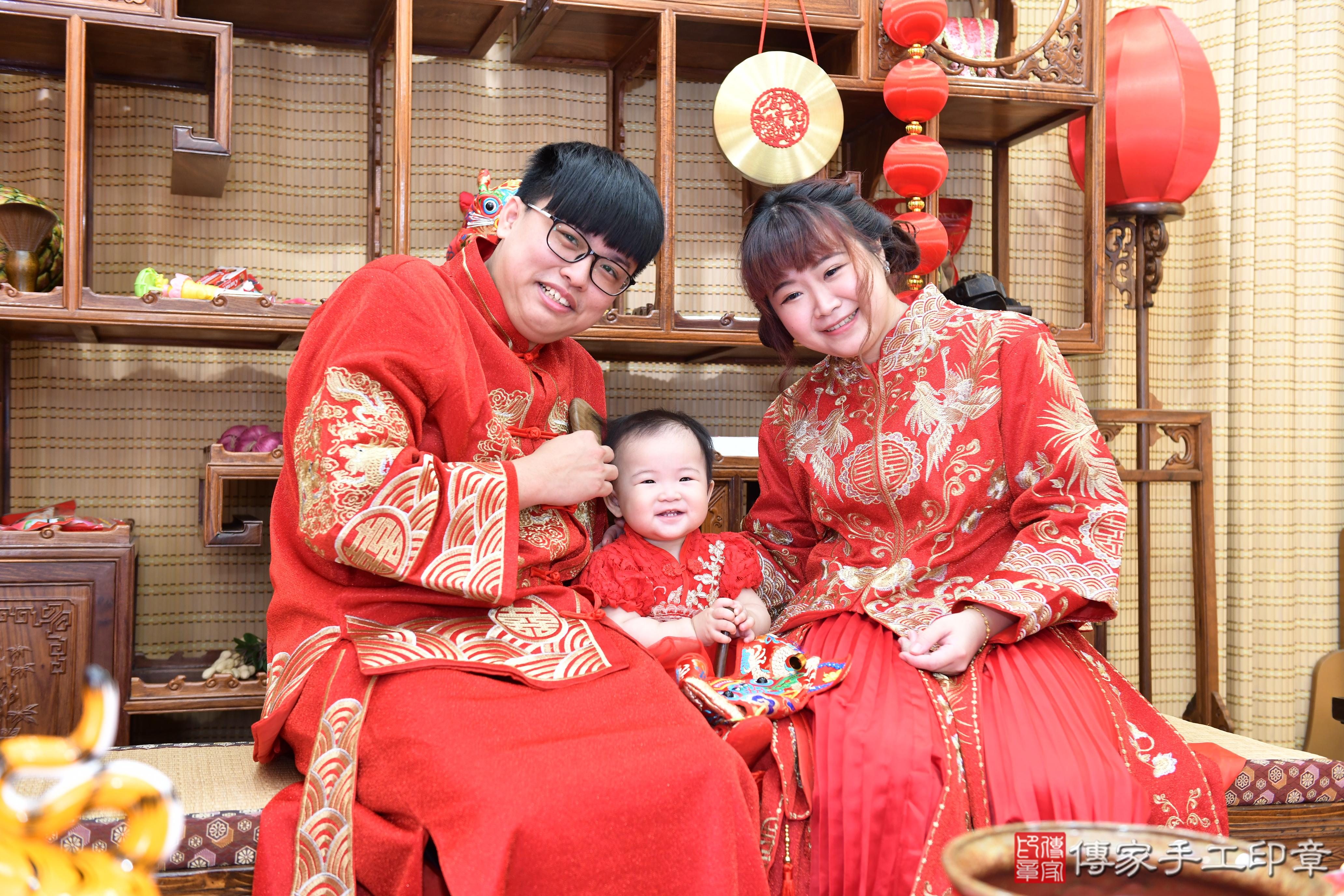 傳家手工印章台南店、抓周、度脺、美式風會場、傳家嬰兒古禮、吉祥話、抓周道具物品24種、拍照。抓周證書。寶寶抓周、滿周歲、生日快樂、祝福 傳家手工印章台南店、抓周、度脺、美式風會場、傳家嬰兒古禮、吉祥話、抓周道具物品24種、拍照。抓周證書。寶寶抓周、滿周歲、生日快樂、祝福