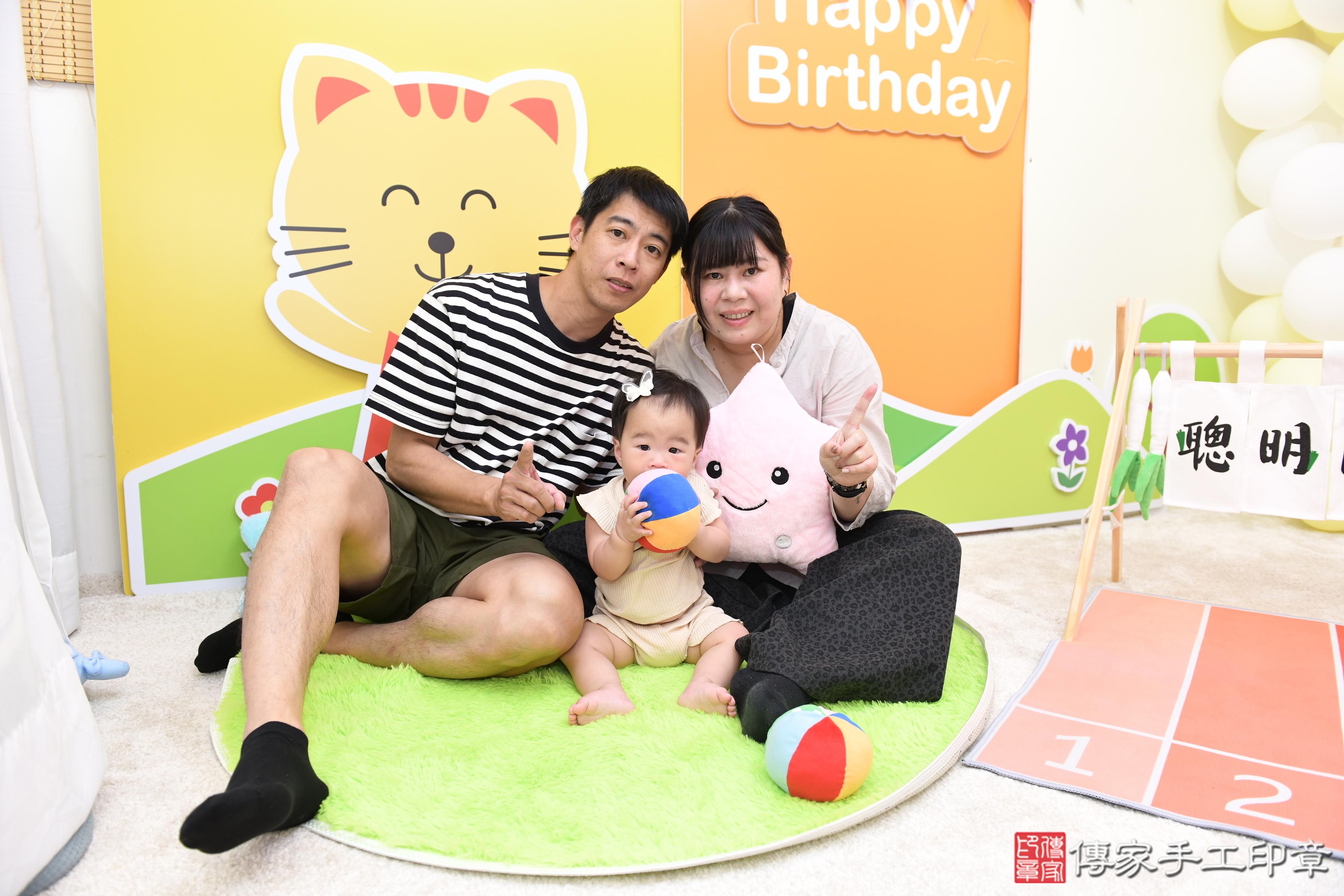 傳家手工印章台南店、抓周、度脺、美式風會場、傳家嬰兒古禮、吉祥話、抓周道具物品24種、拍照。抓周證書。寶寶抓周、滿周歲、生日快樂、祝福 傳家手工印章台南店、抓周、度脺、美式風會場、傳家嬰兒古禮、吉祥話、抓周道具物品24種、拍照。抓周證書。寶寶抓周、滿周歲、生日快樂、祝福