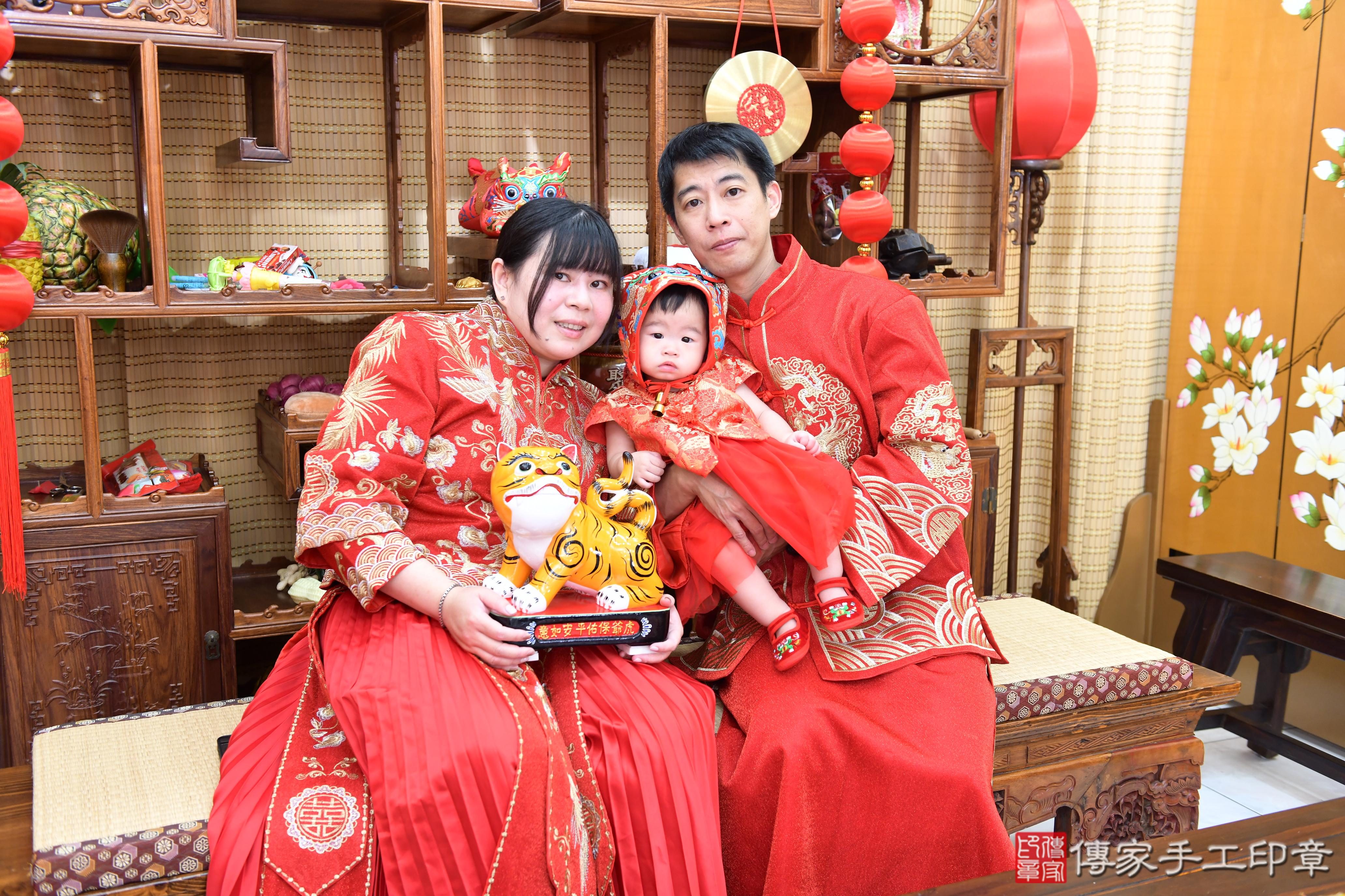 傳家手工印章台南店、抓周、度脺、美式風會場、傳家嬰兒古禮、吉祥話、抓周道具物品24種、拍照。抓周證書。寶寶抓周、滿周歲、生日快樂、祝福 傳家手工印章台南店、抓周、度脺、美式風會場、傳家嬰兒古禮、吉祥話、抓周道具物品24種、拍照。抓周證書。寶寶抓周、滿周歲、生日快樂、祝福