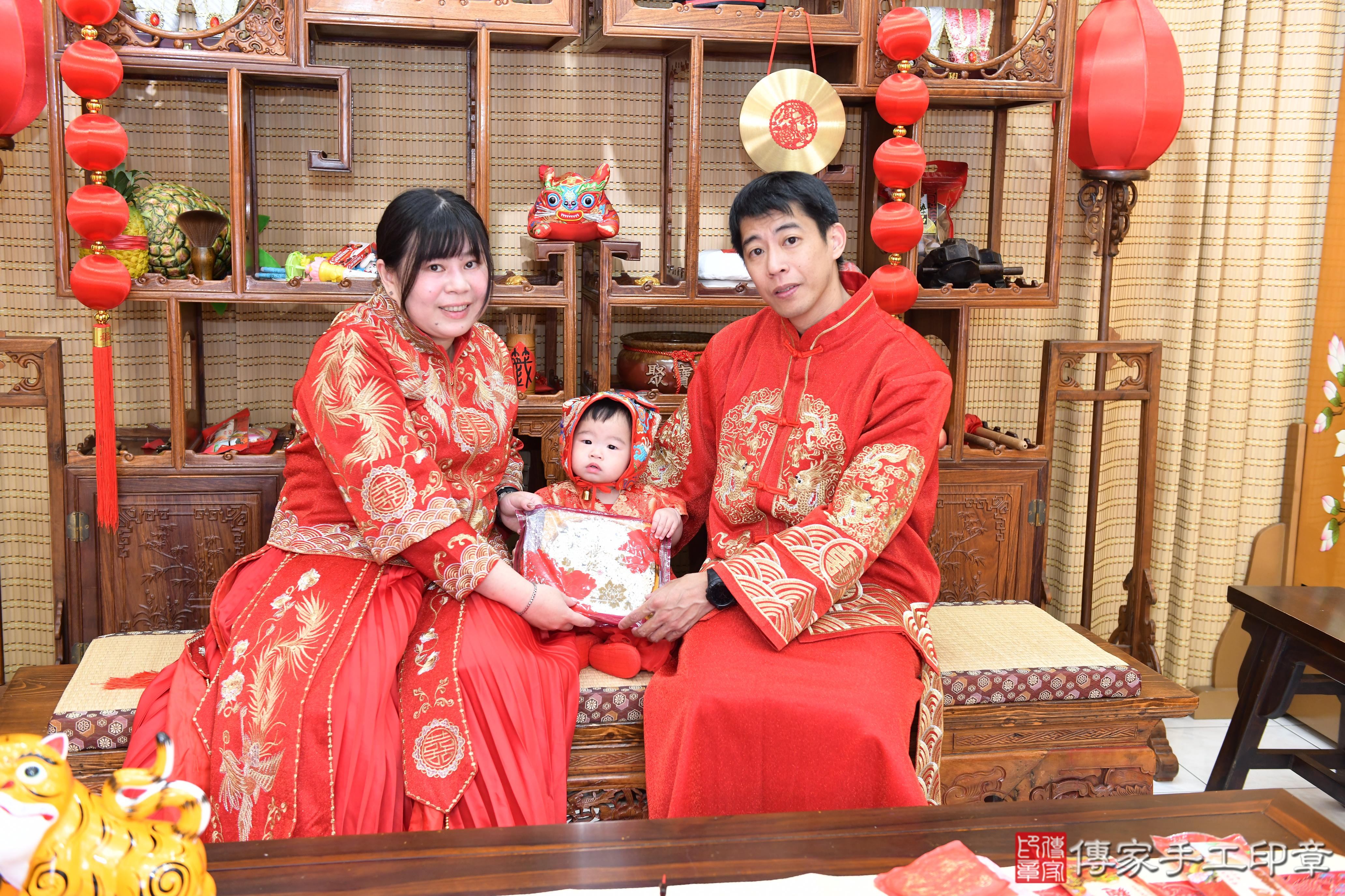 傳家手工印章台南店、抓周、度脺、美式風會場、傳家嬰兒古禮、吉祥話、抓周道具物品24種、拍照。抓周證書。寶寶抓周、滿周歲、生日快樂、祝福 傳家手工印章台南店、抓周、度脺、美式風會場、傳家嬰兒古禮、吉祥話、抓周道具物品24種、拍照。抓周證書。寶寶抓周、滿周歲、生日快樂、祝福