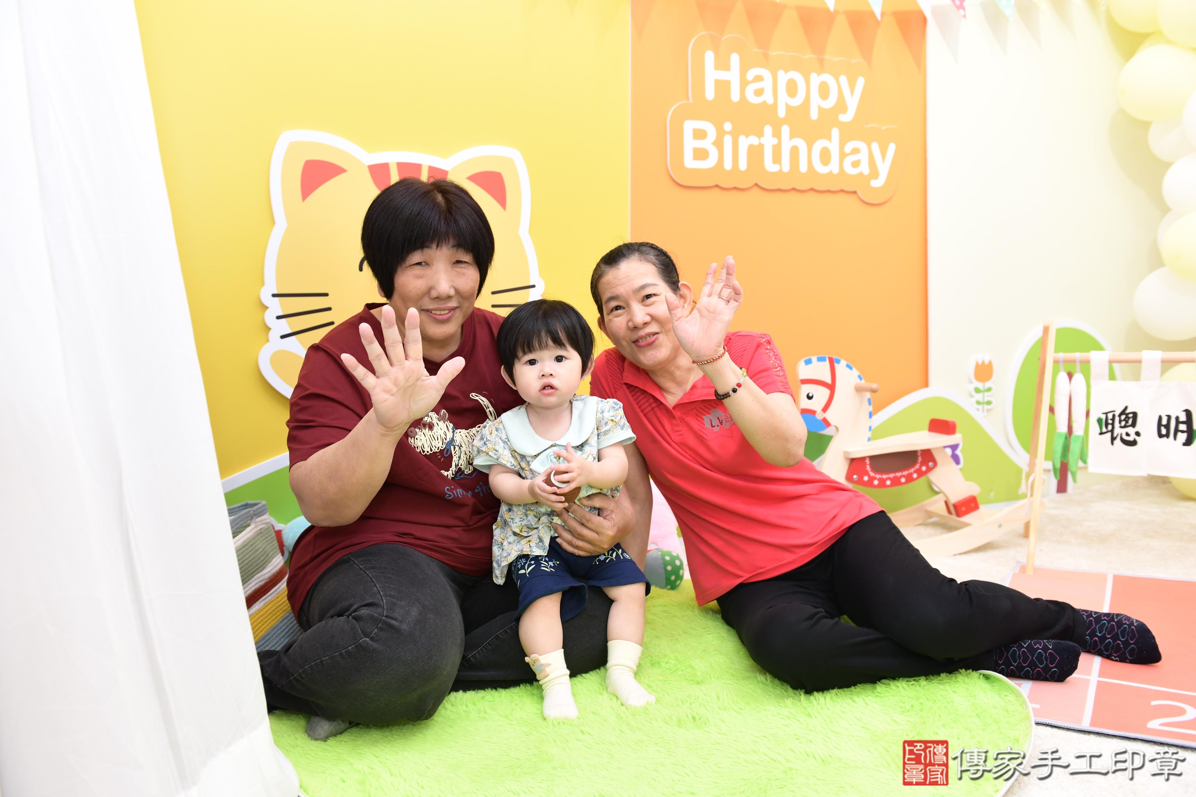 傳家手工印章台南店、抓周、度脺、美式風會場、傳家嬰兒古禮、吉祥話、抓周道具物品24種、拍照。抓周證書。寶寶抓周、滿周歲、生日快樂、祝福
