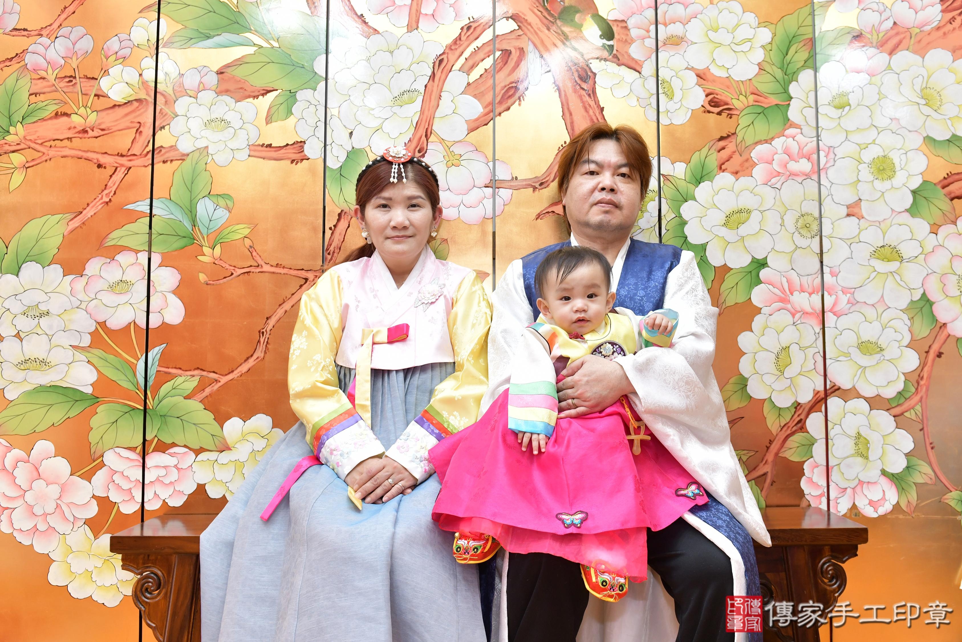 傳家手工印章桃園店、抓周、度脺、美式風會場、傳家嬰兒古禮、吉祥話、抓周道具物品24種、拍照。抓周證書。寶寶抓周、滿周歲、生日快樂、祝福 傳家手工印章桃園店、抓周、度脺、美式風會場、傳家嬰兒古禮、吉祥話、抓周道具物品24種、拍照。抓周證書。寶寶抓周、滿周歲、生日快樂、祝福